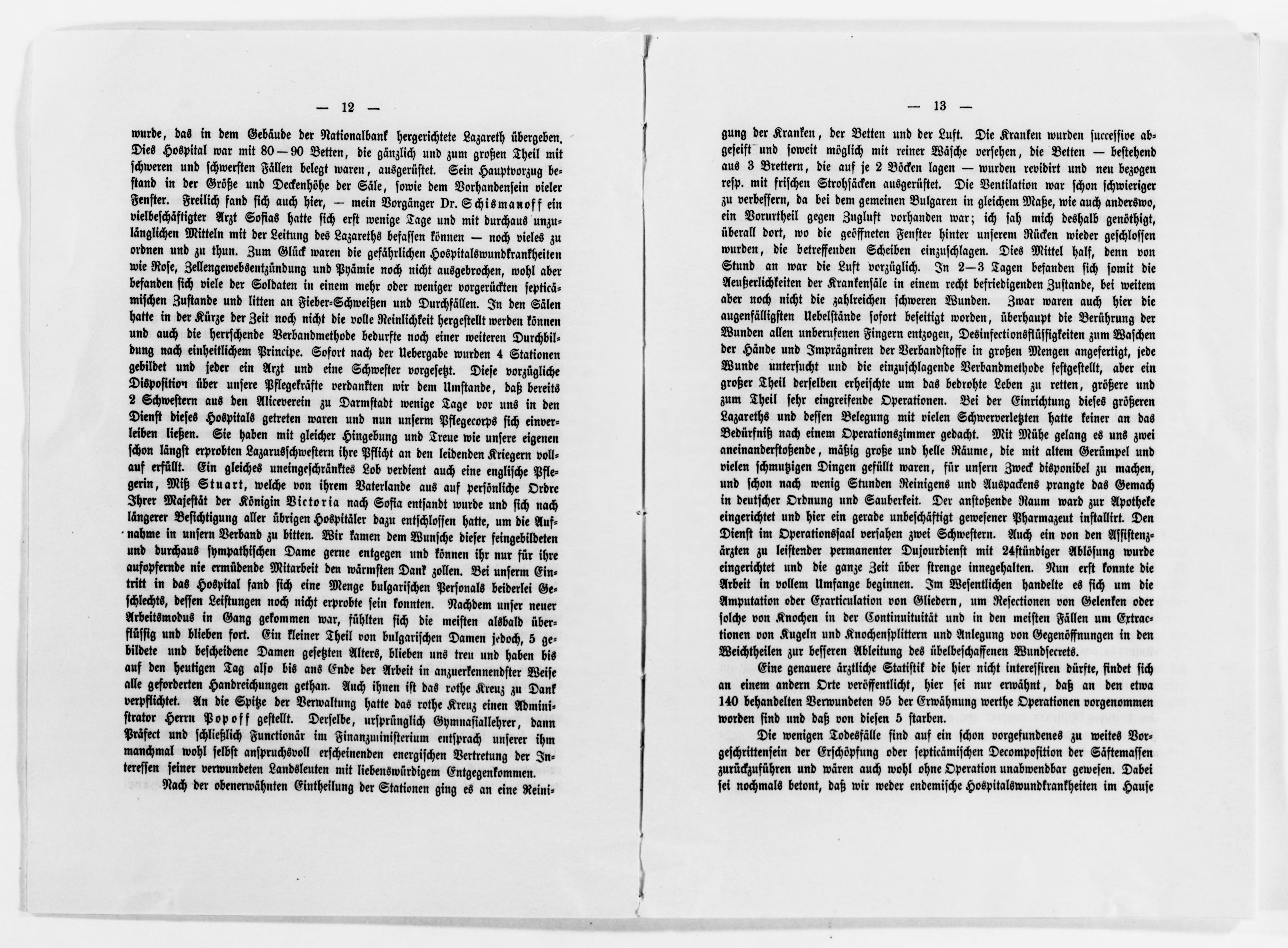 mss119730504-613