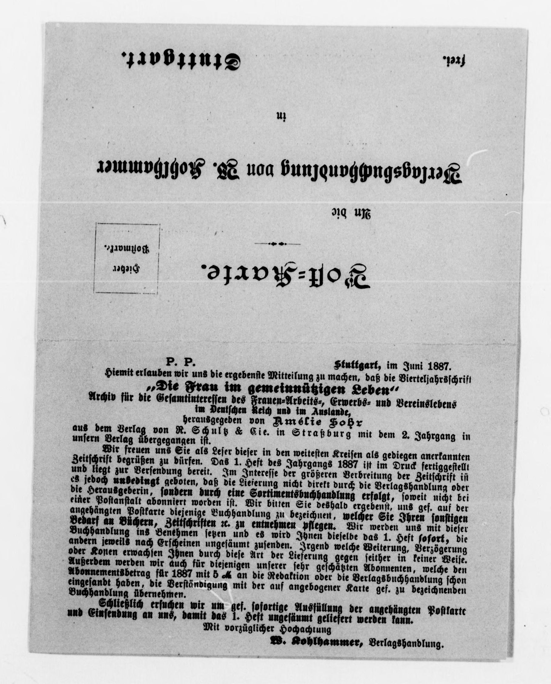mss119730505-3