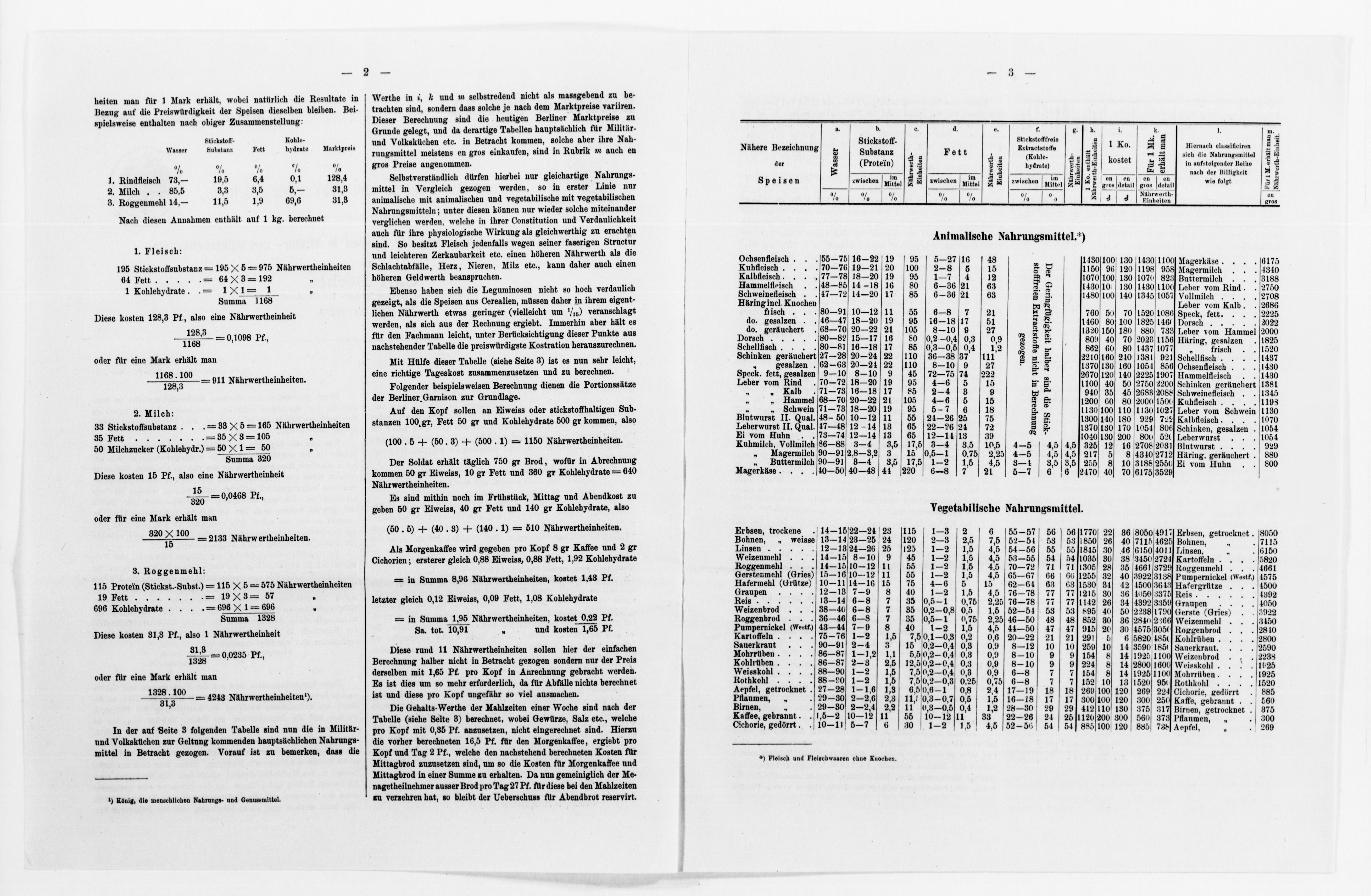 mss119730505-473