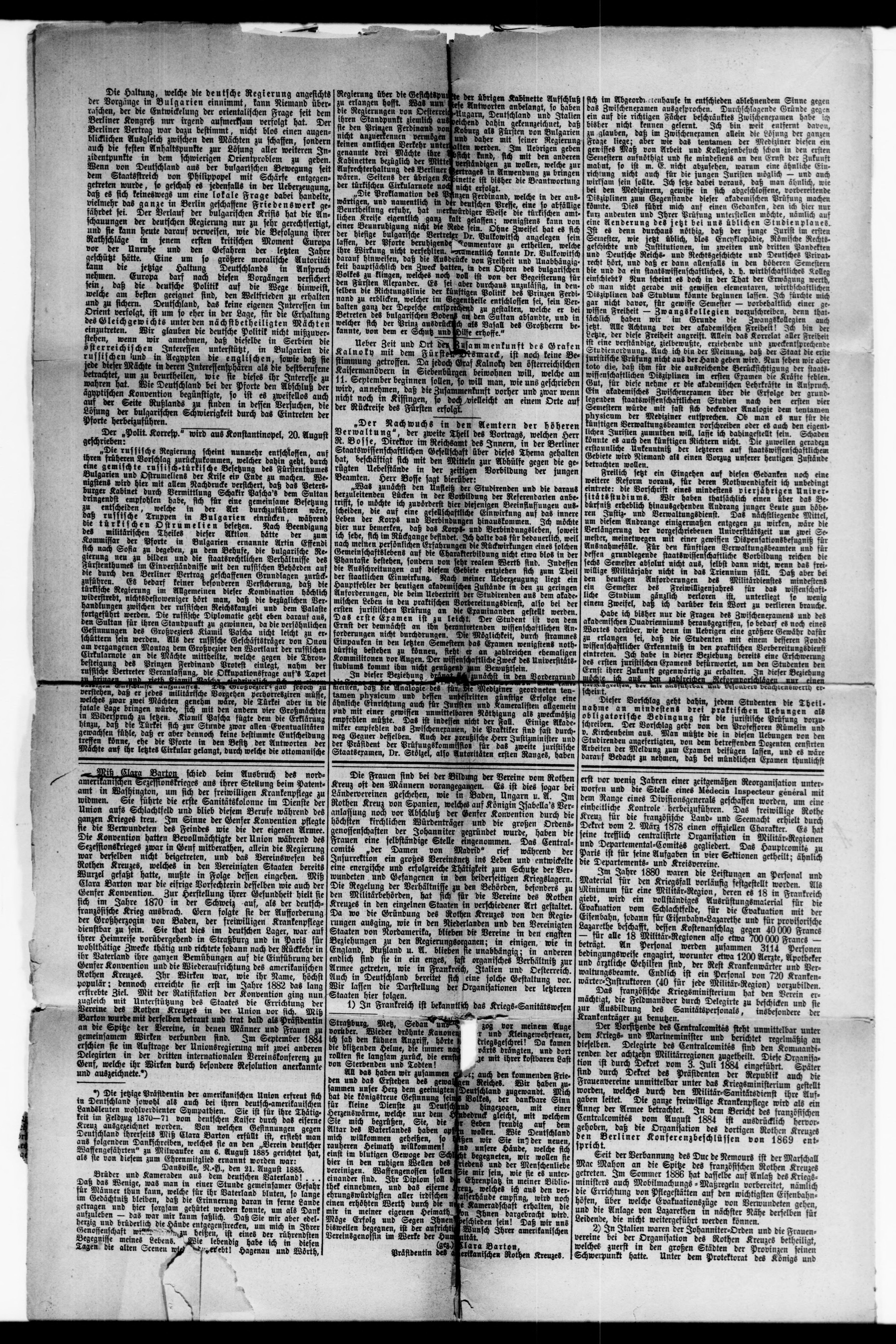 mss119730505-5