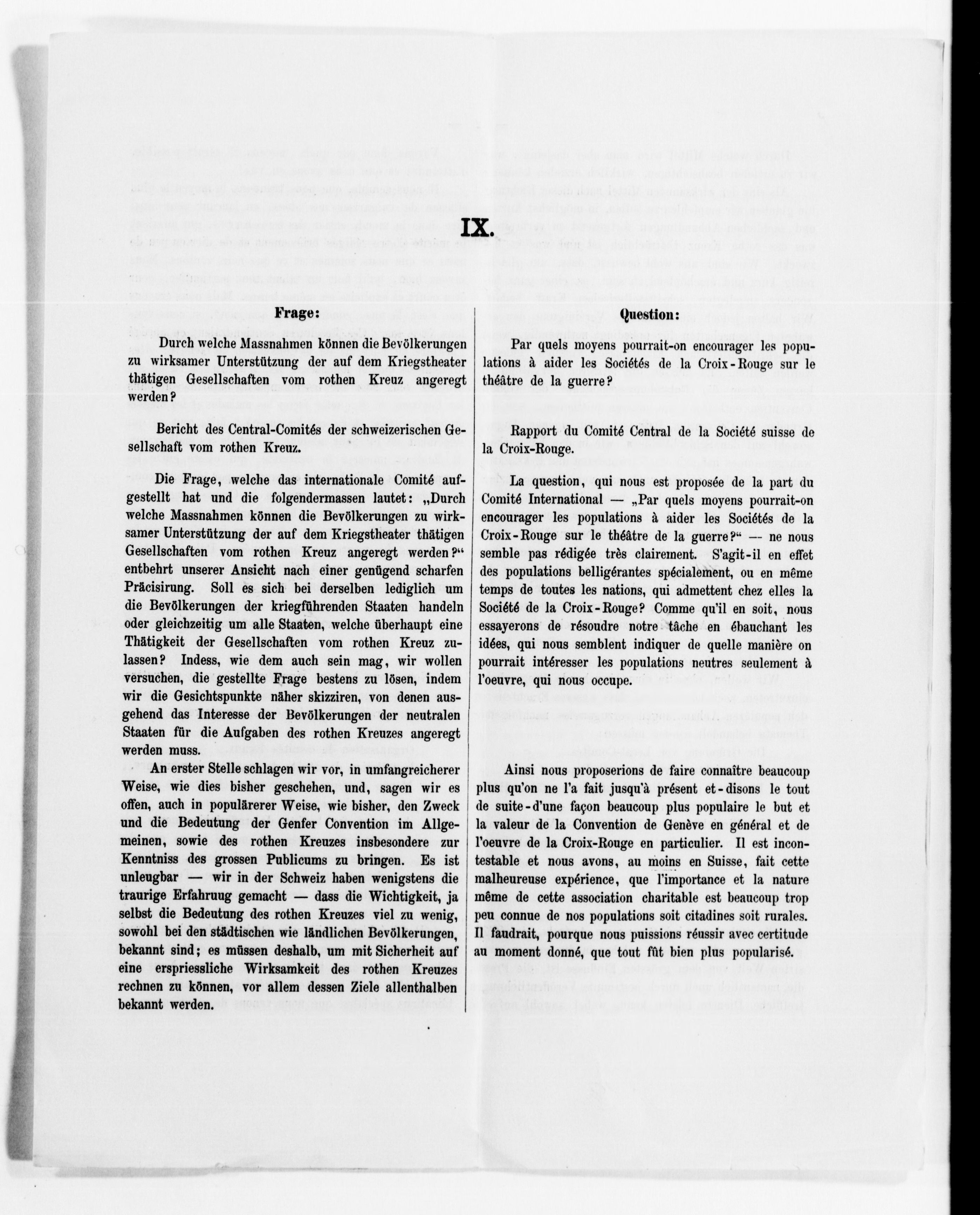 mss119730505-7