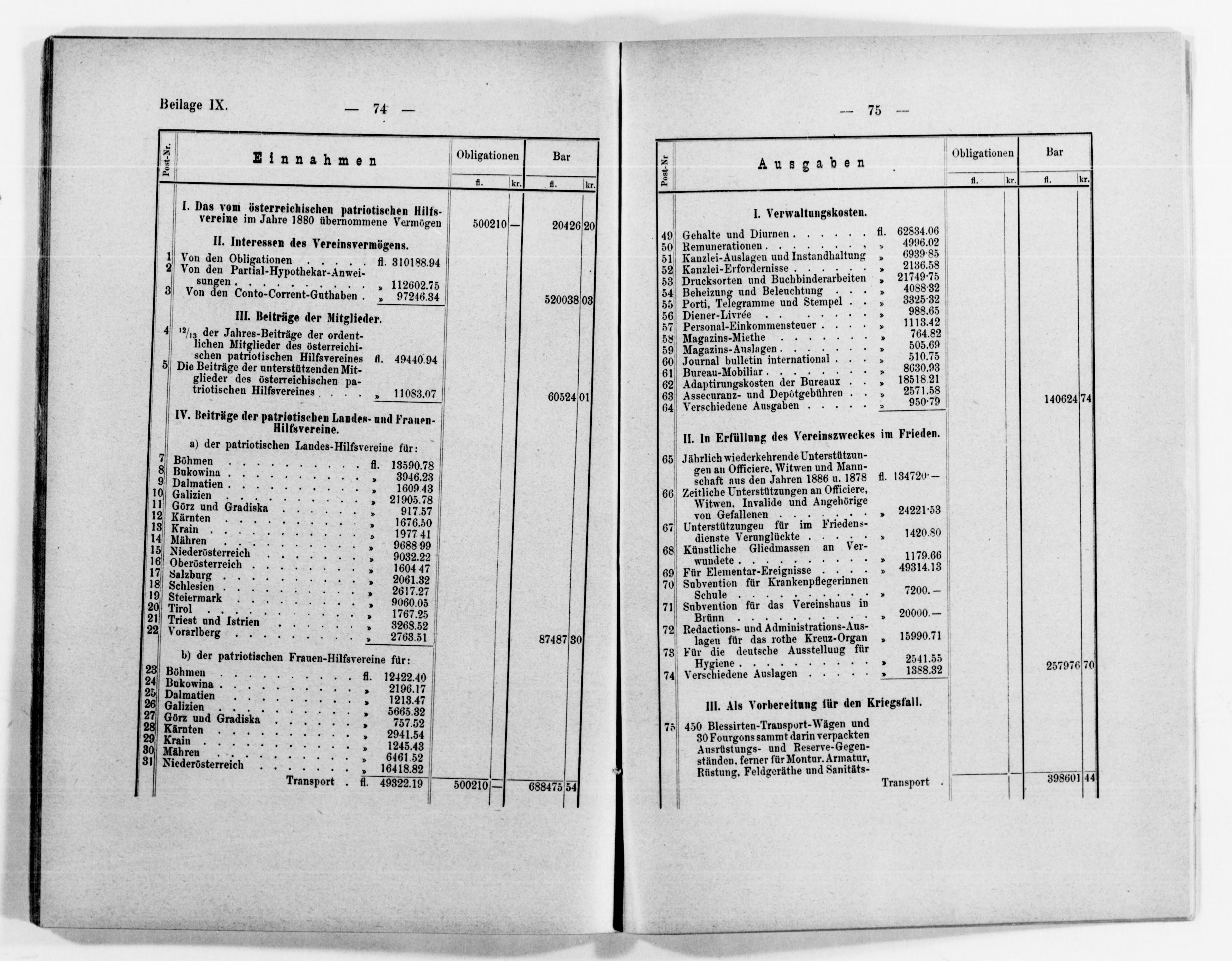 mss119730505-85