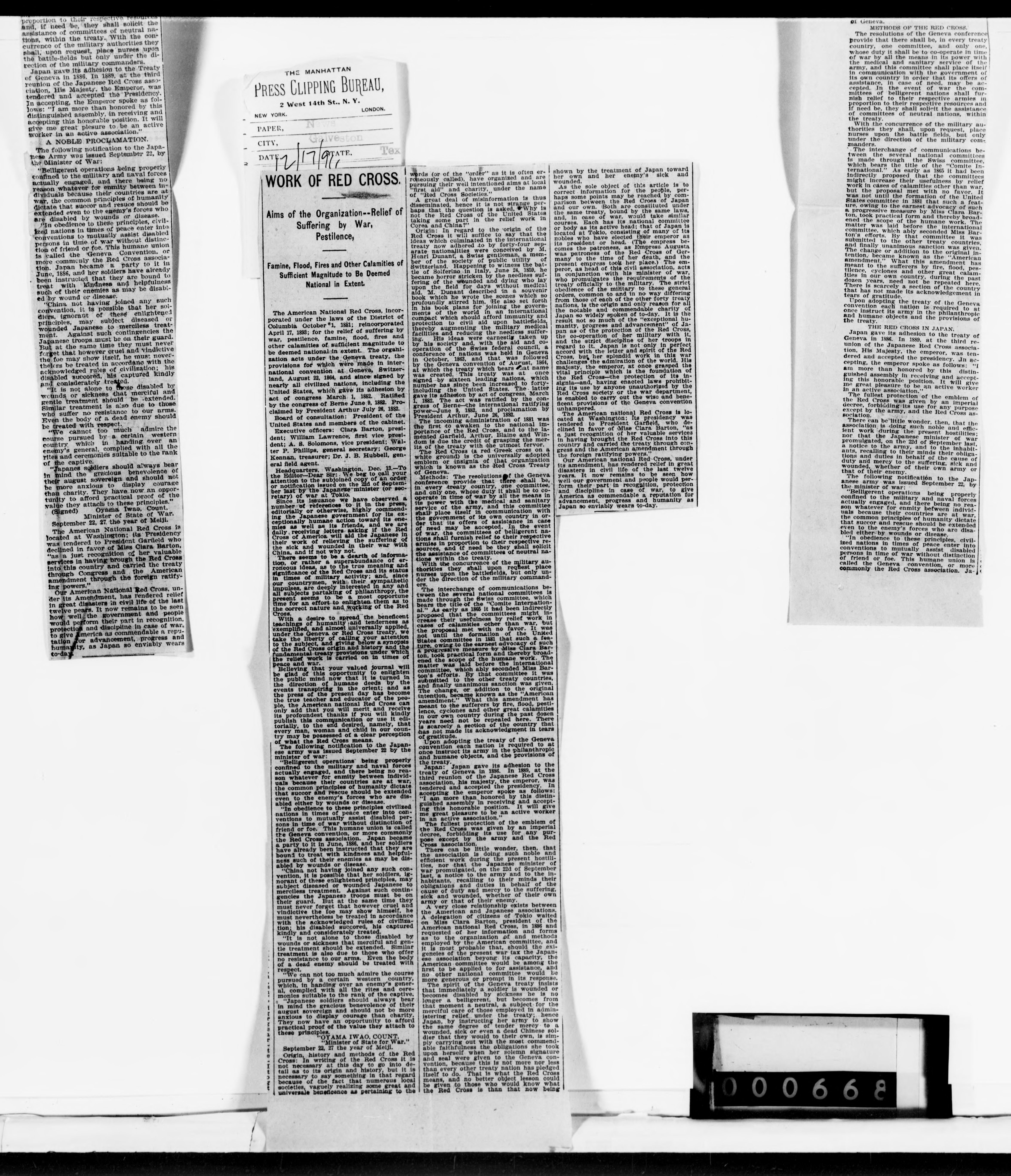 mss119730549-65
