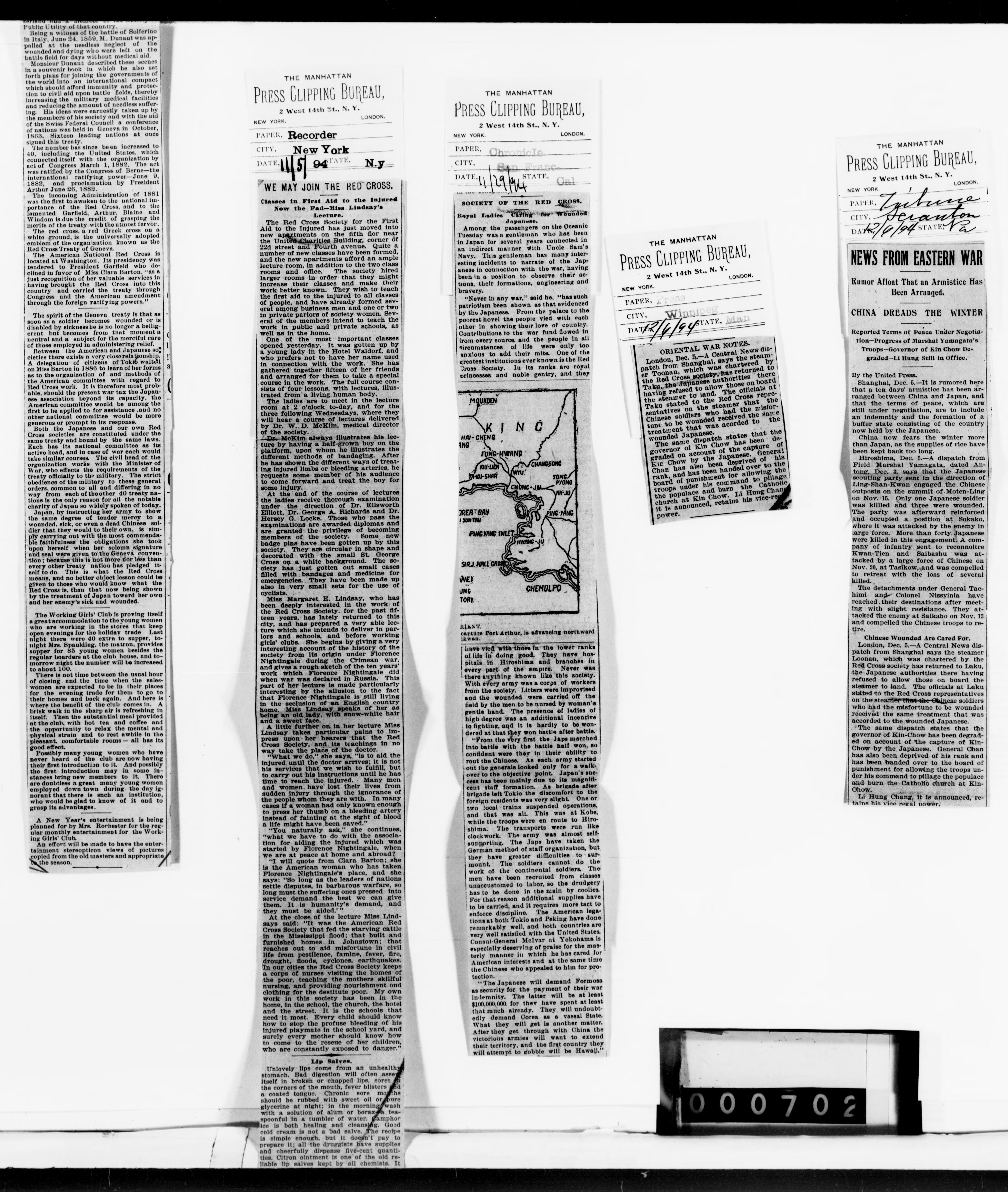 Scanned image of the current content page