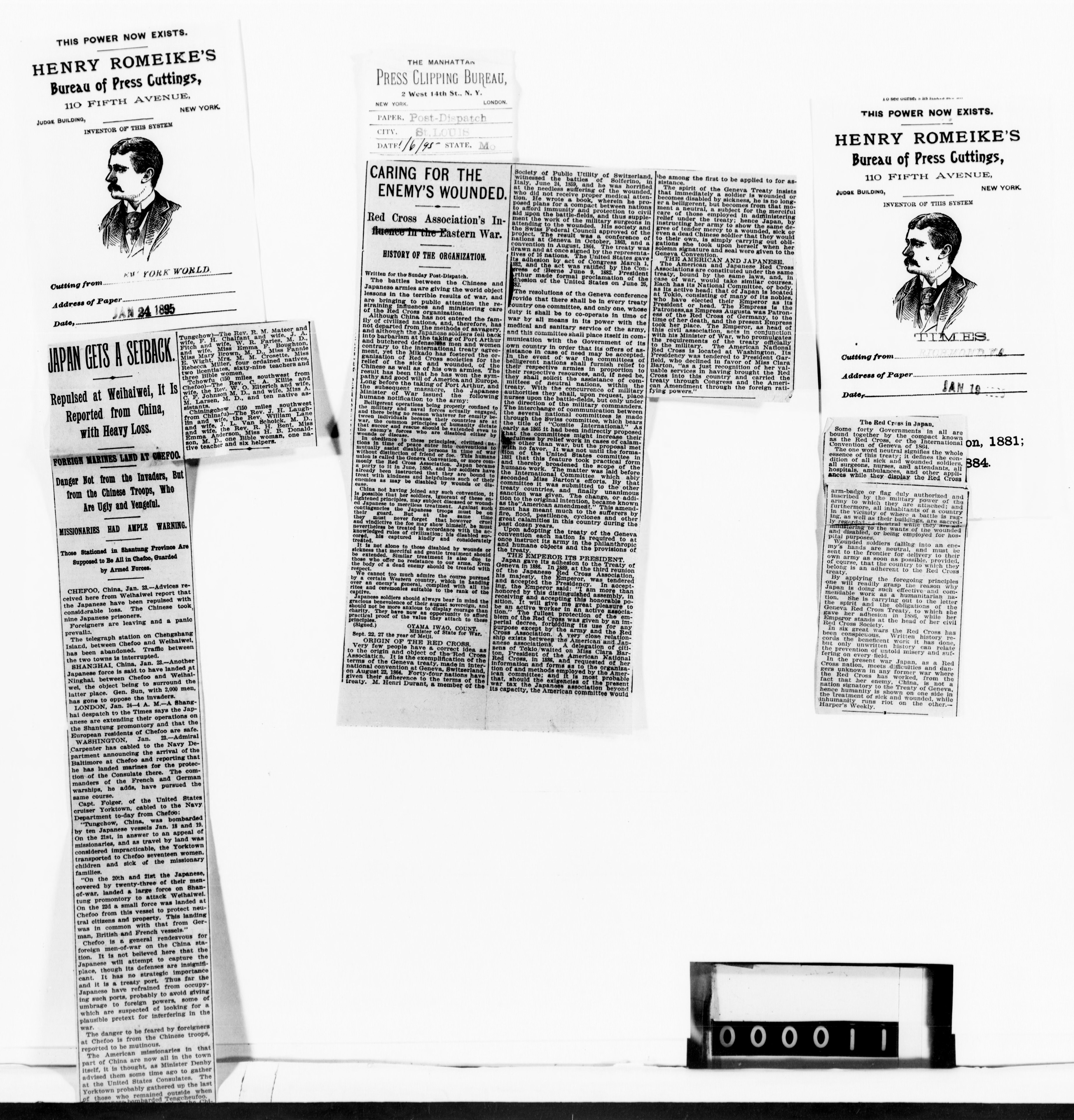 mss119730550-11