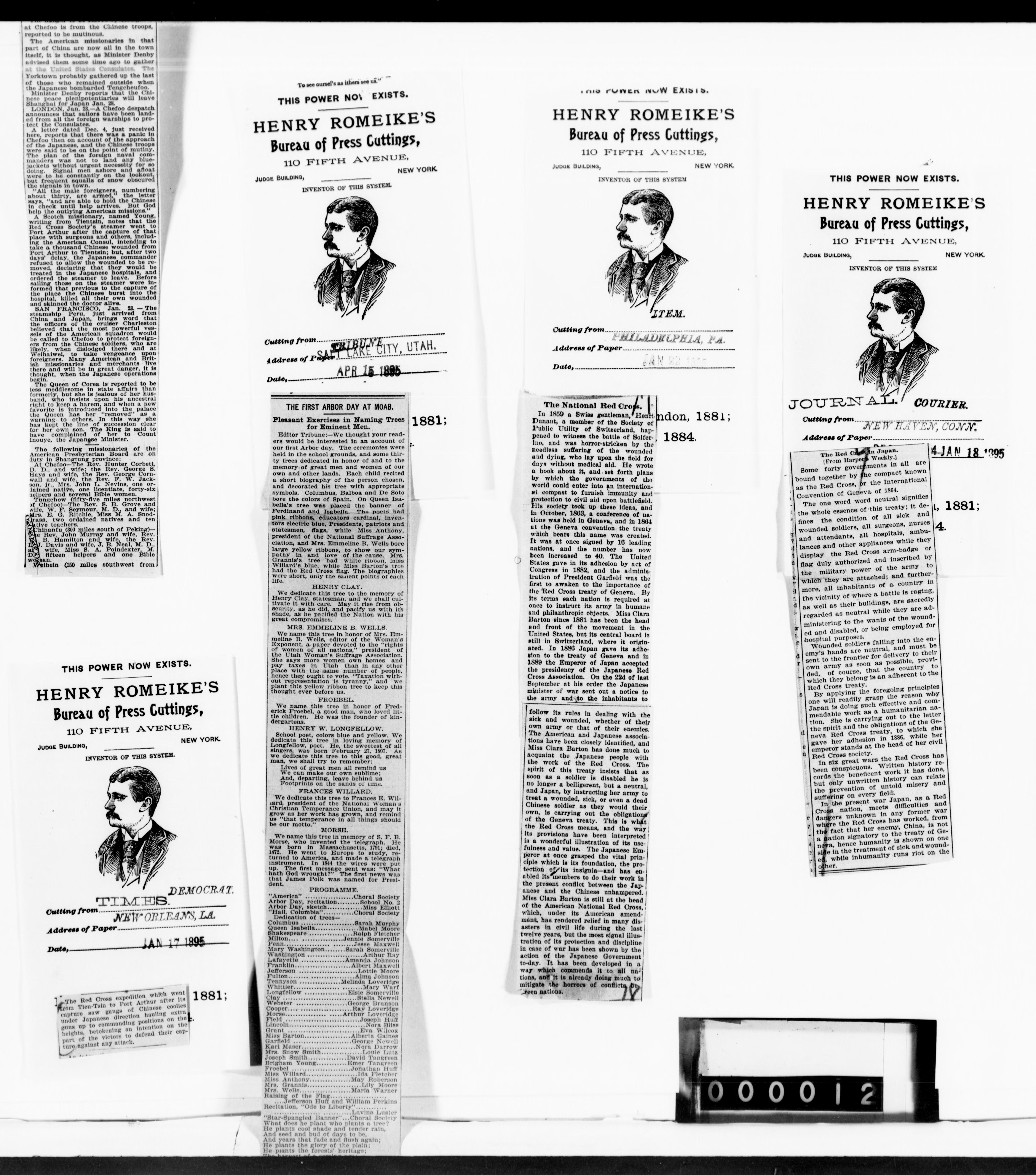 mss119730550-12