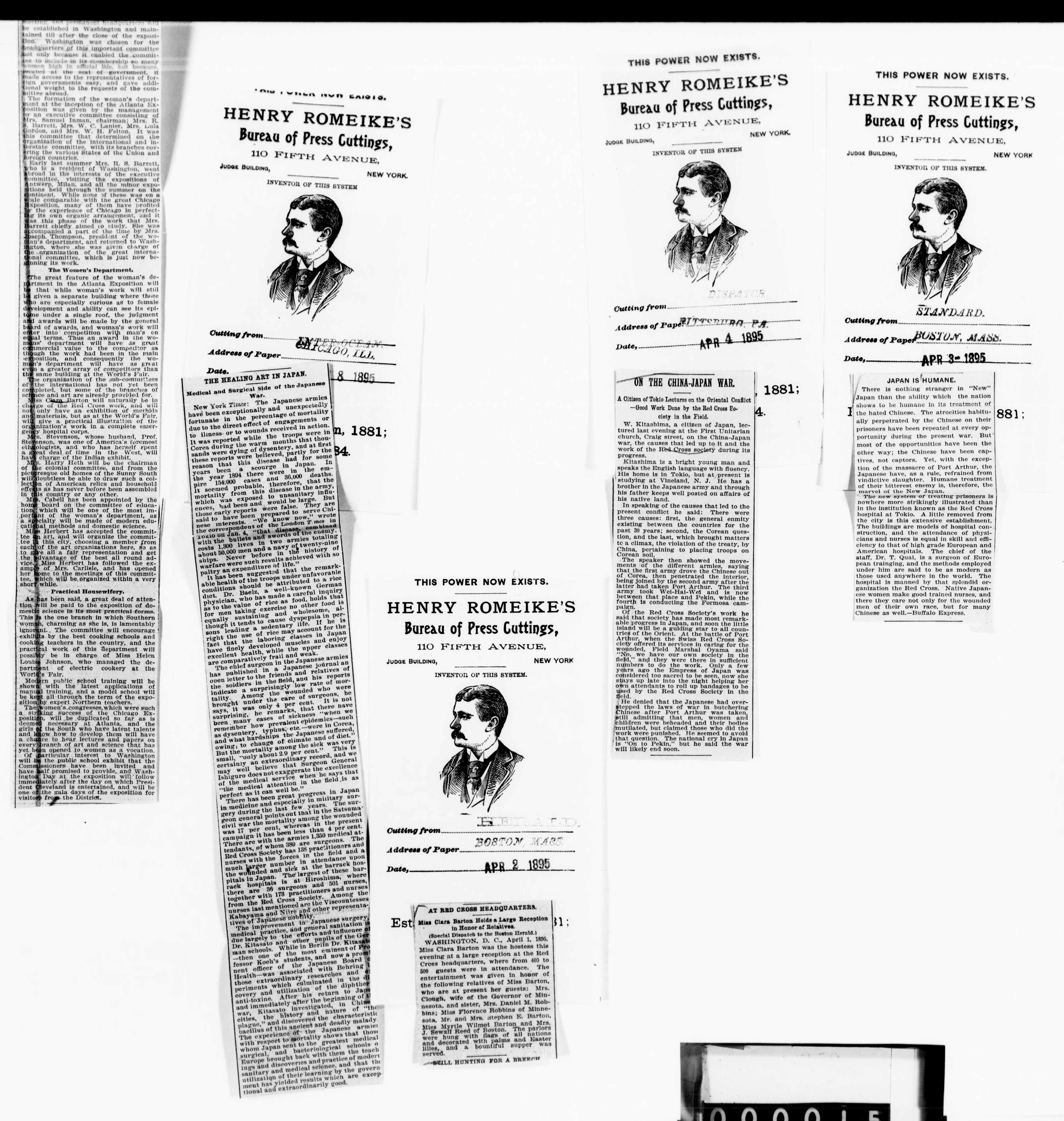 mss119730550-15