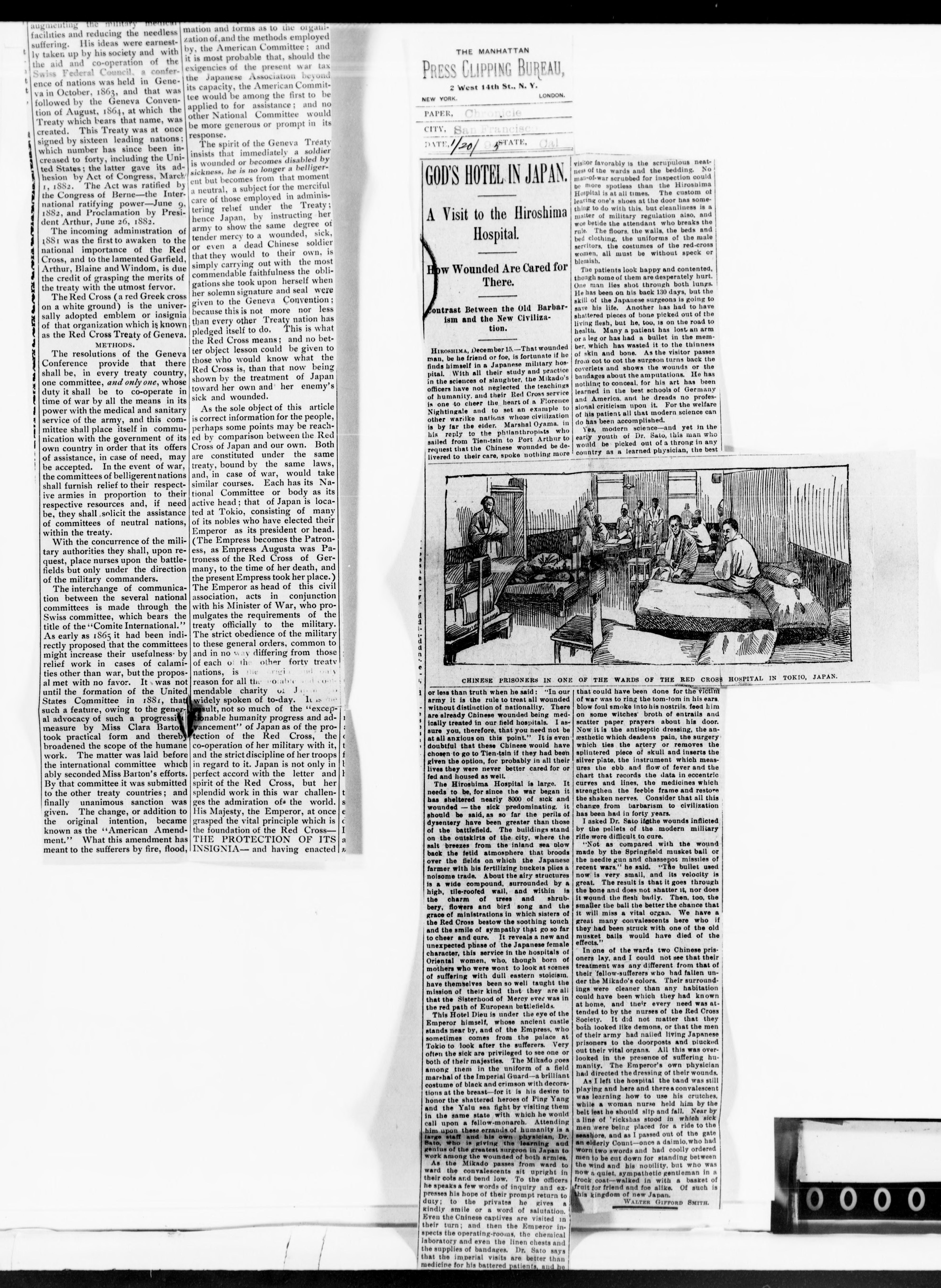 mss119730550-21