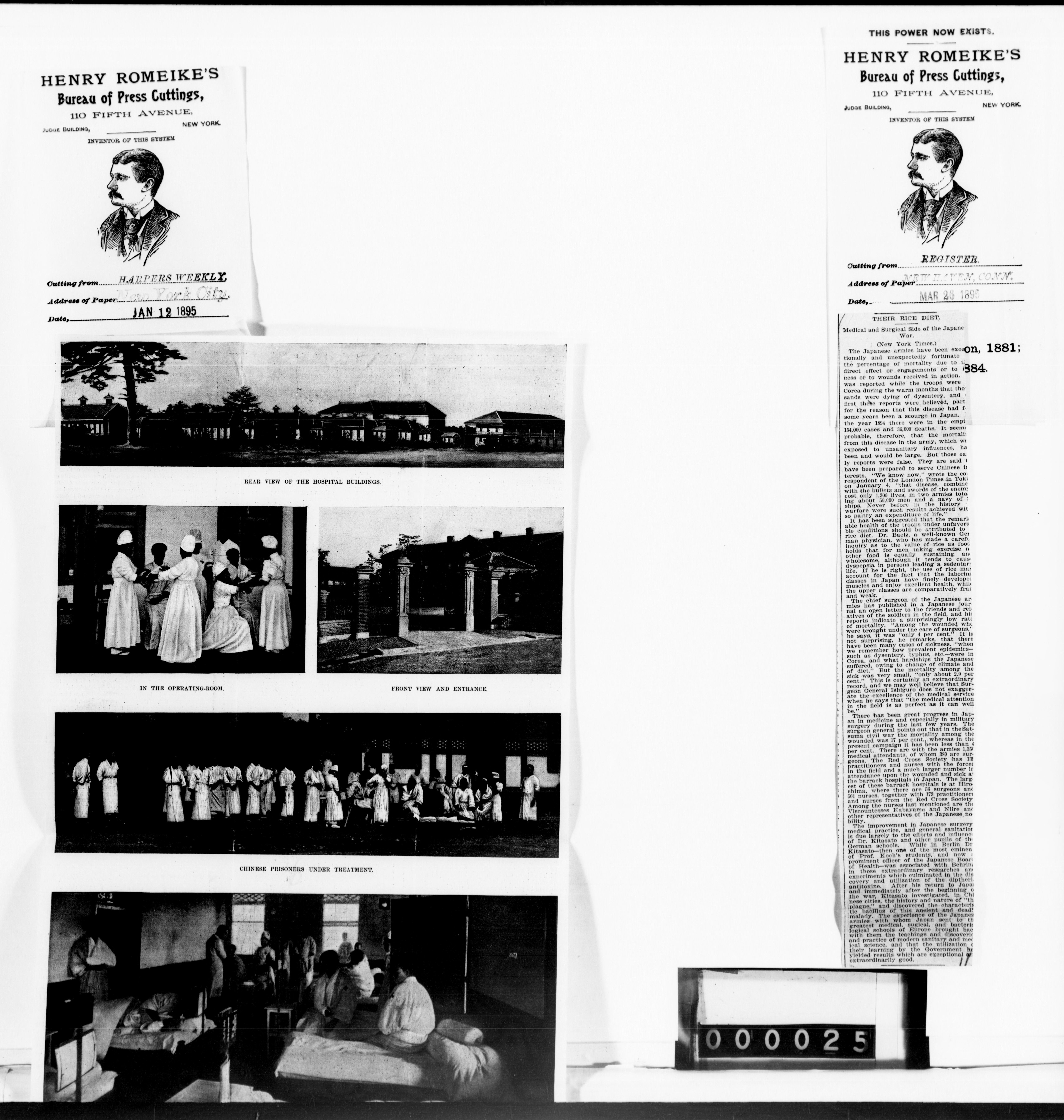 mss119730550-25
