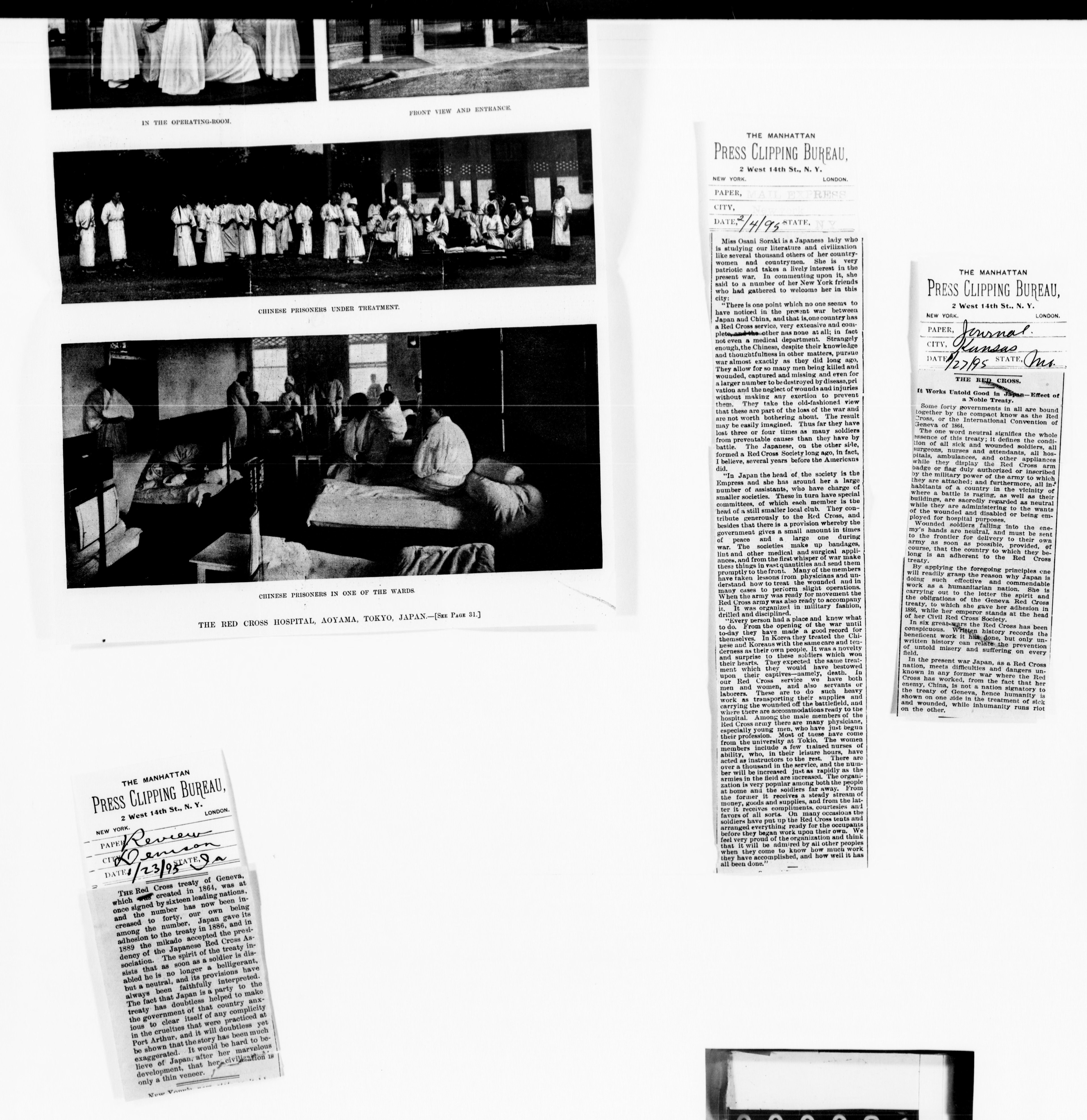 mss119730550-26