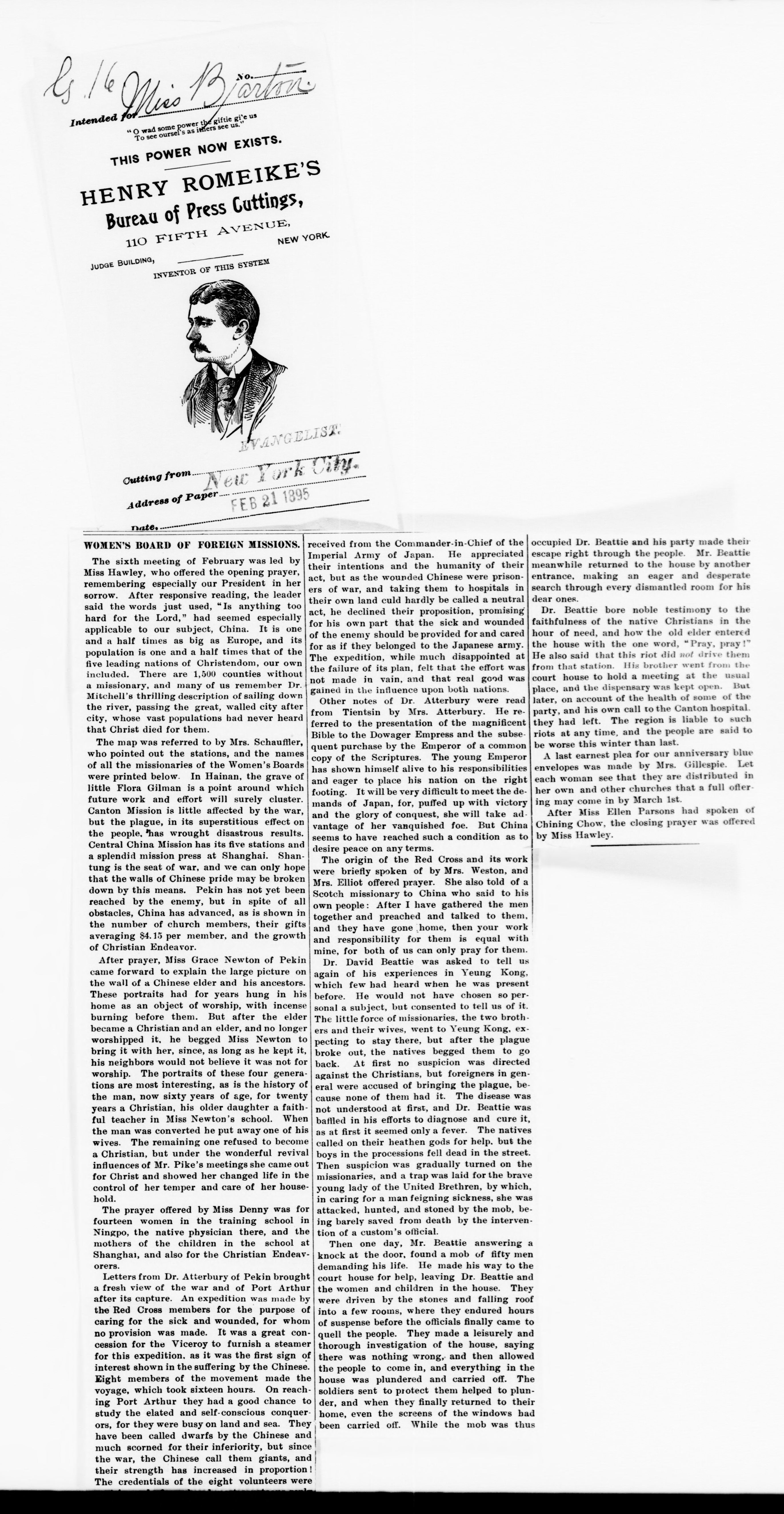 mss119730550-27