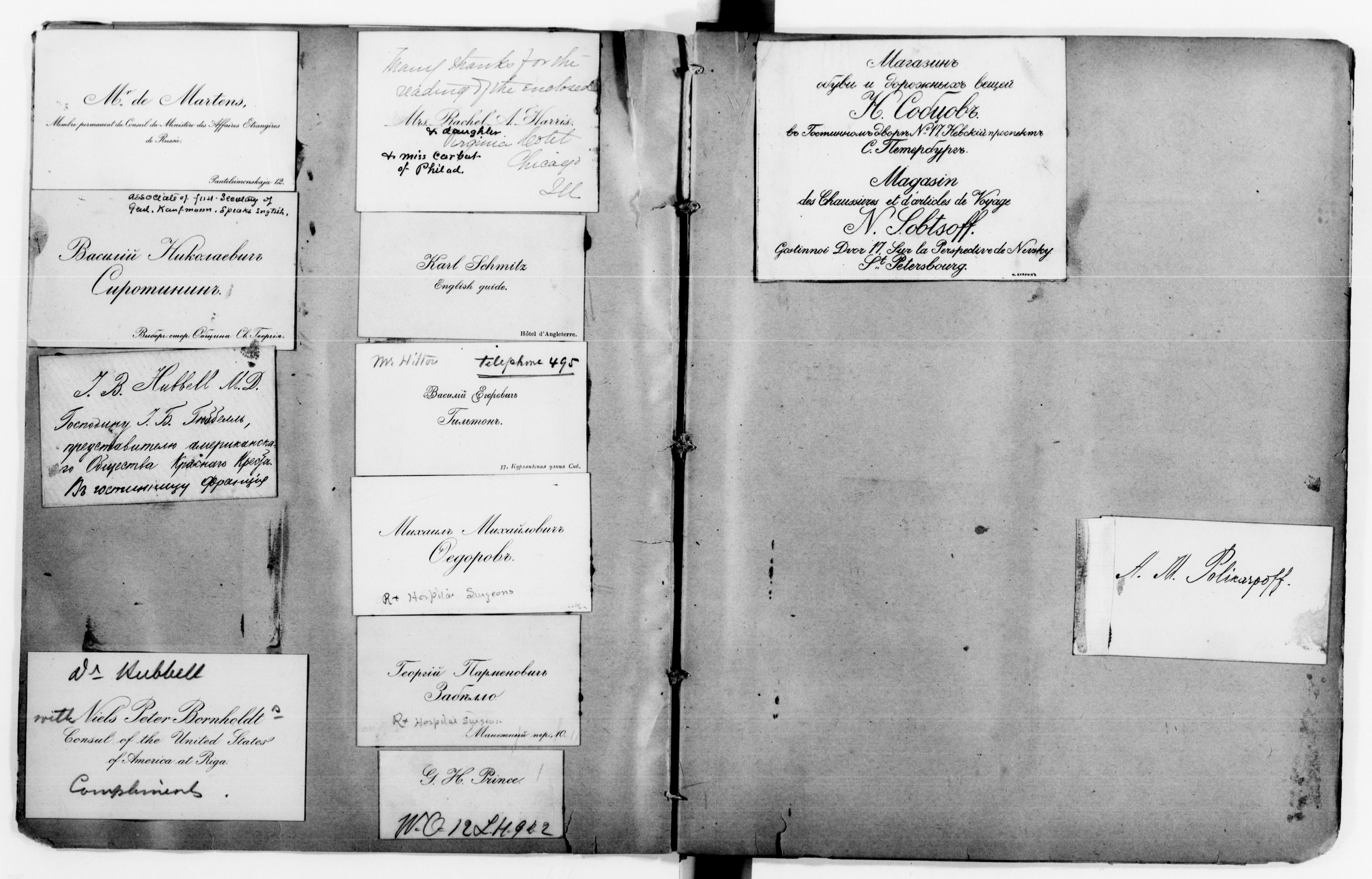 Scanned image of the current content page