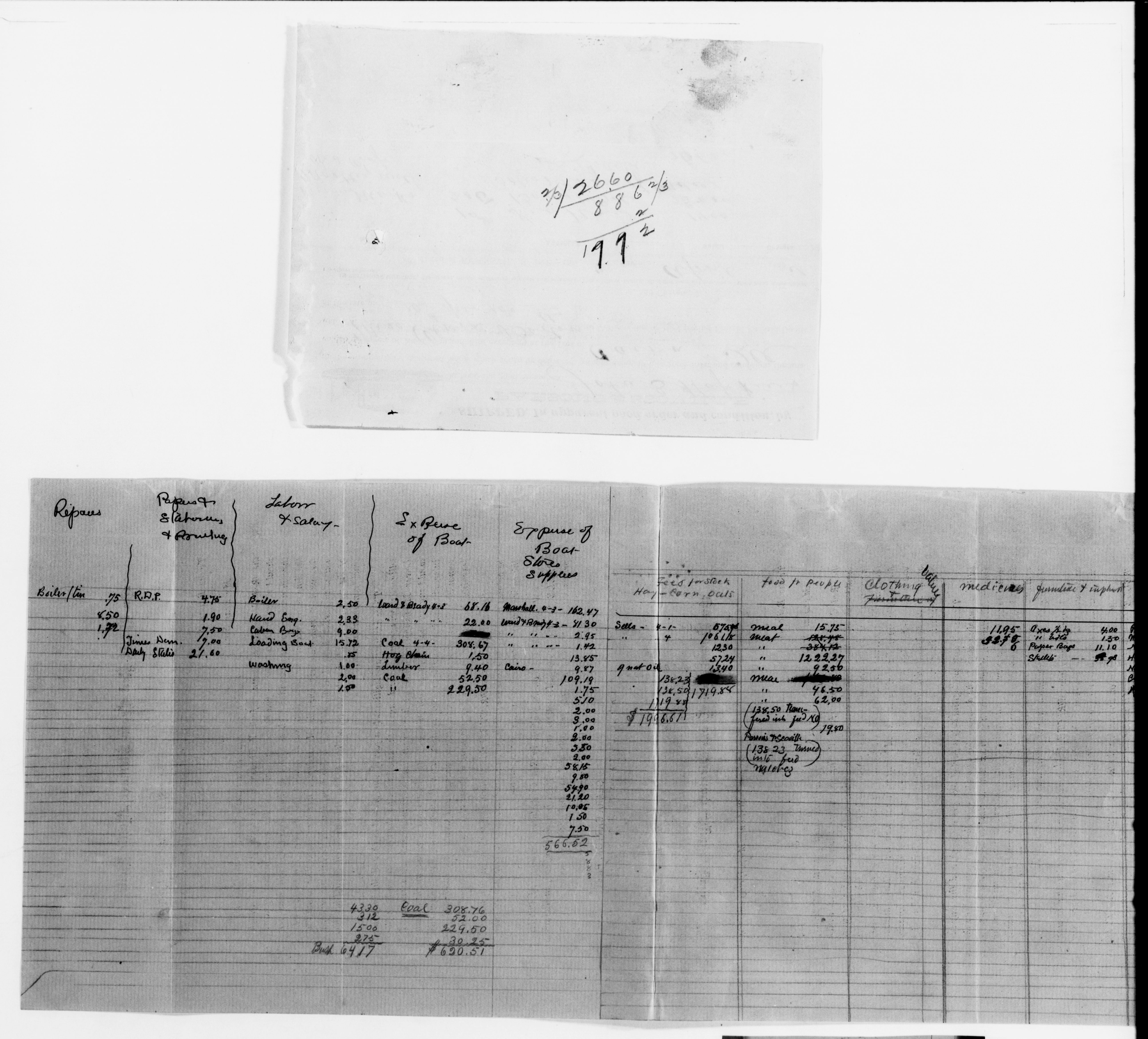 mss119730596-27