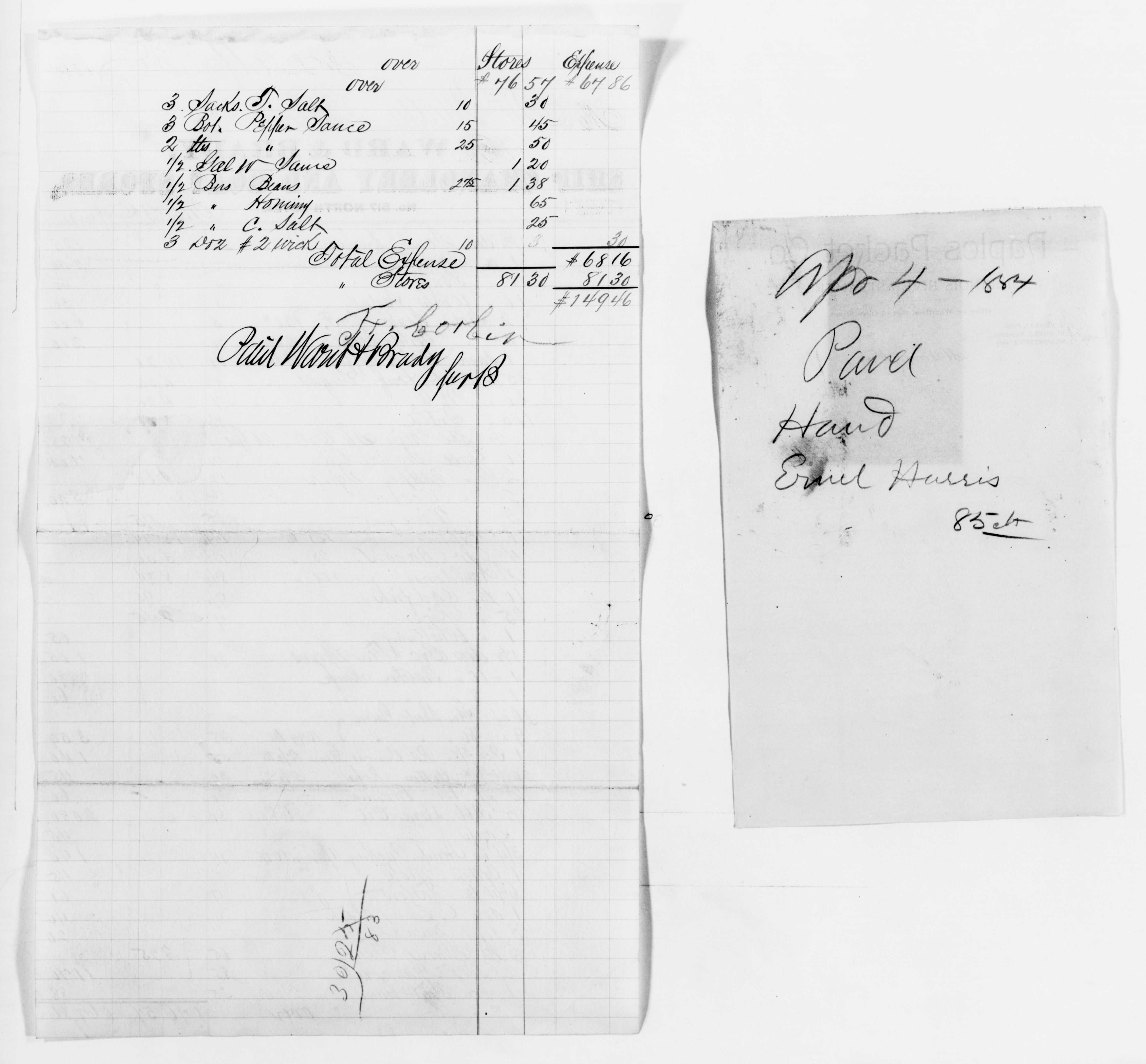 mss119730596-33
