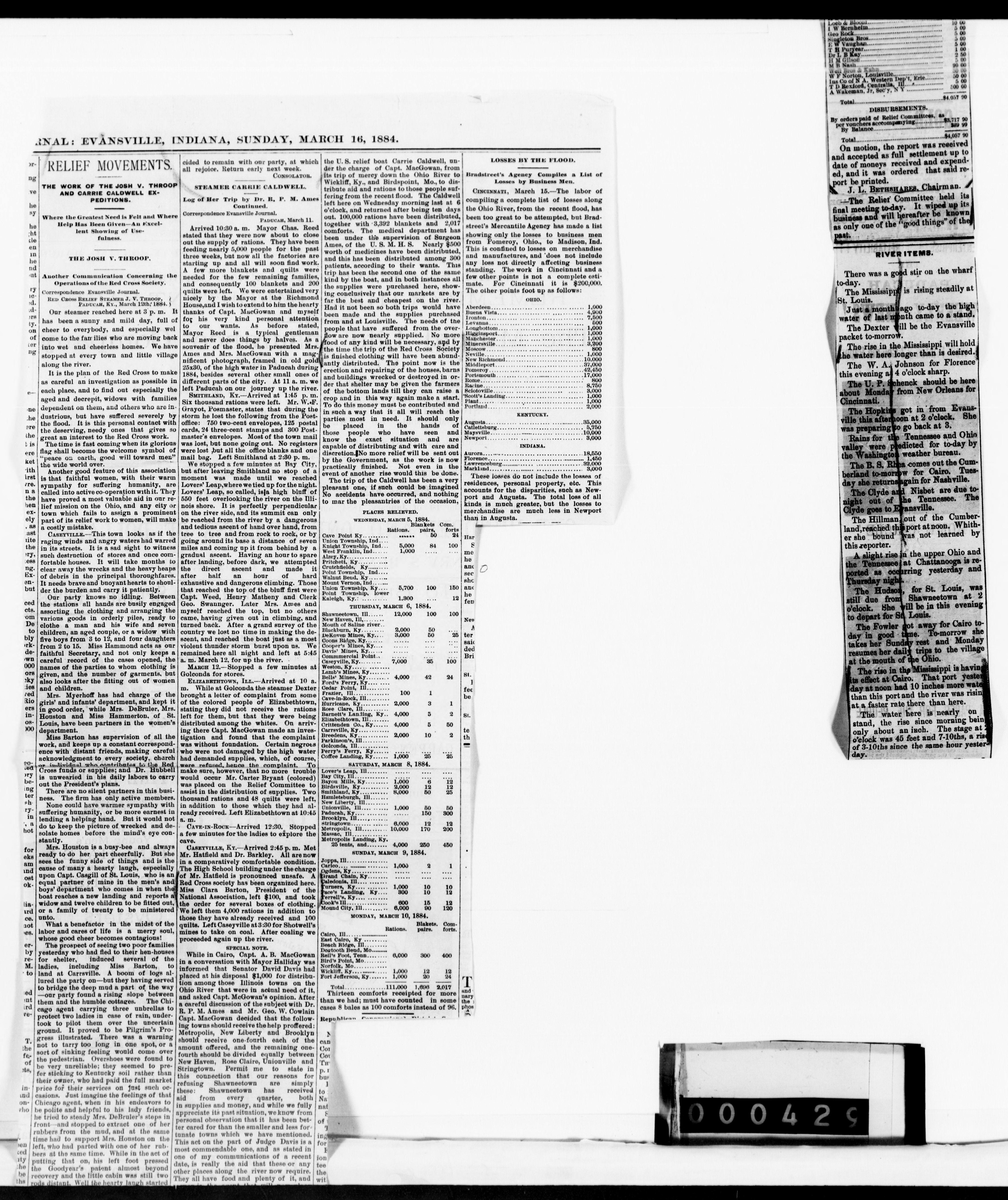 mss119730601-6