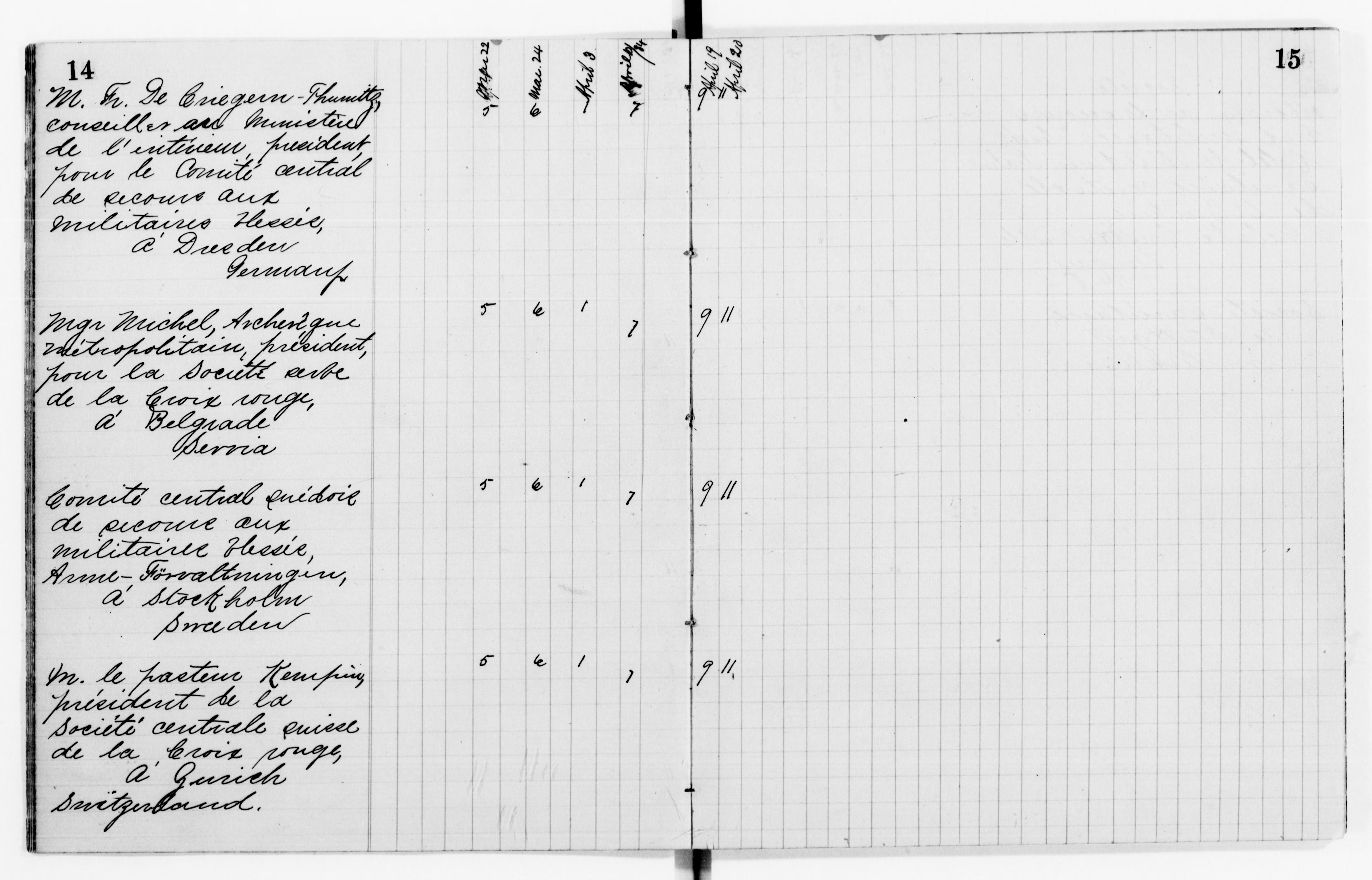 mss119730603-11