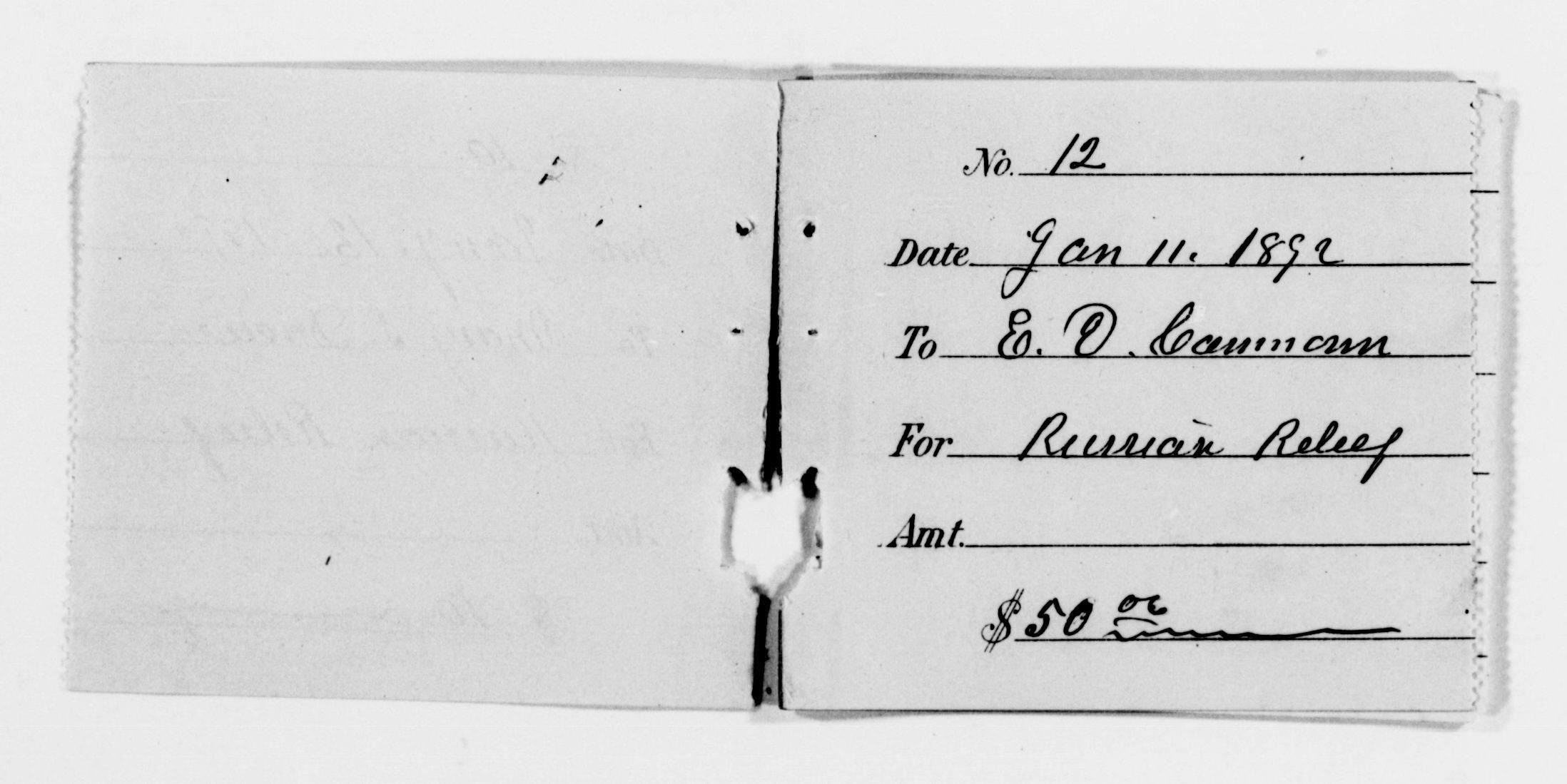 mss119730607-8