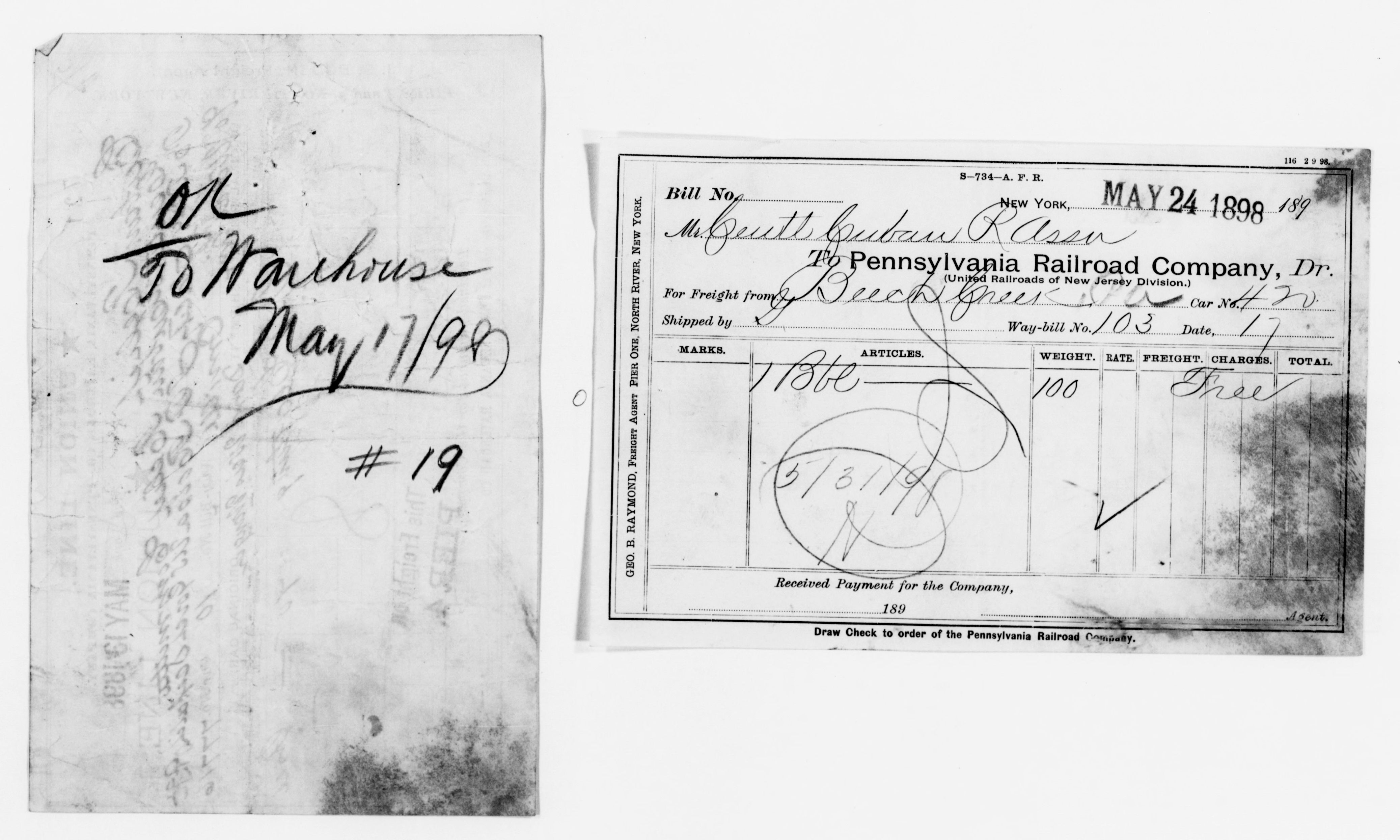 Scanned image of the current content page