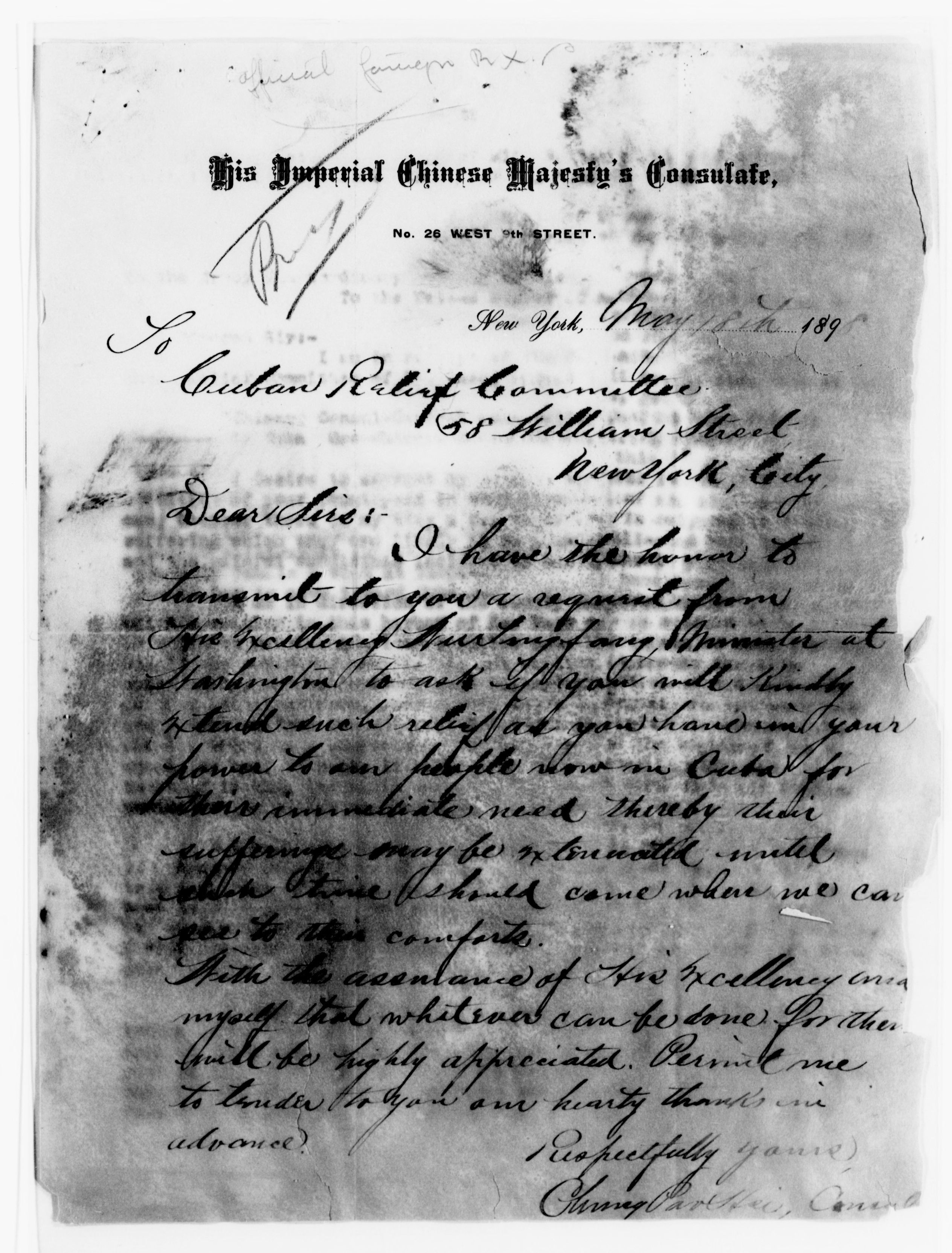 Scanned image of the current content page