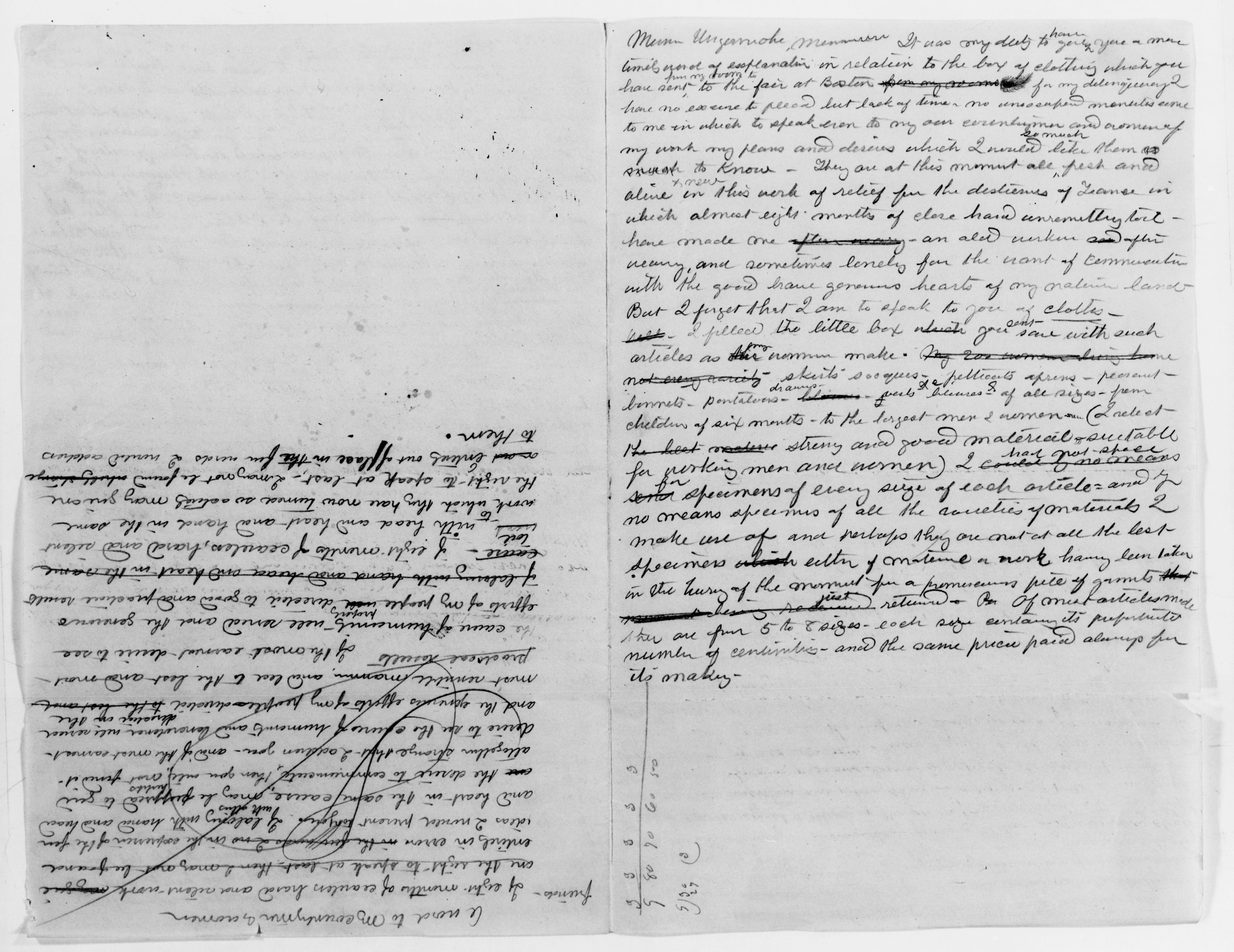 mss119730456-247