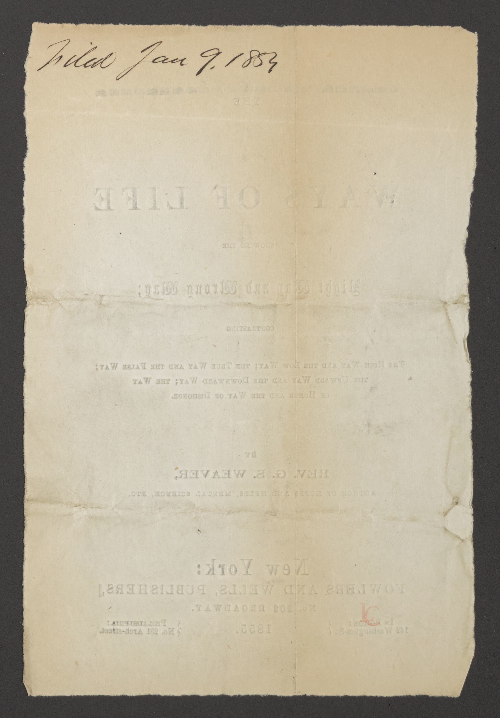 2019713441-2623