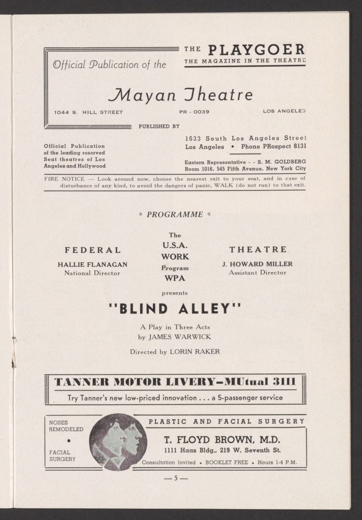 musftpplaybills200220311-3