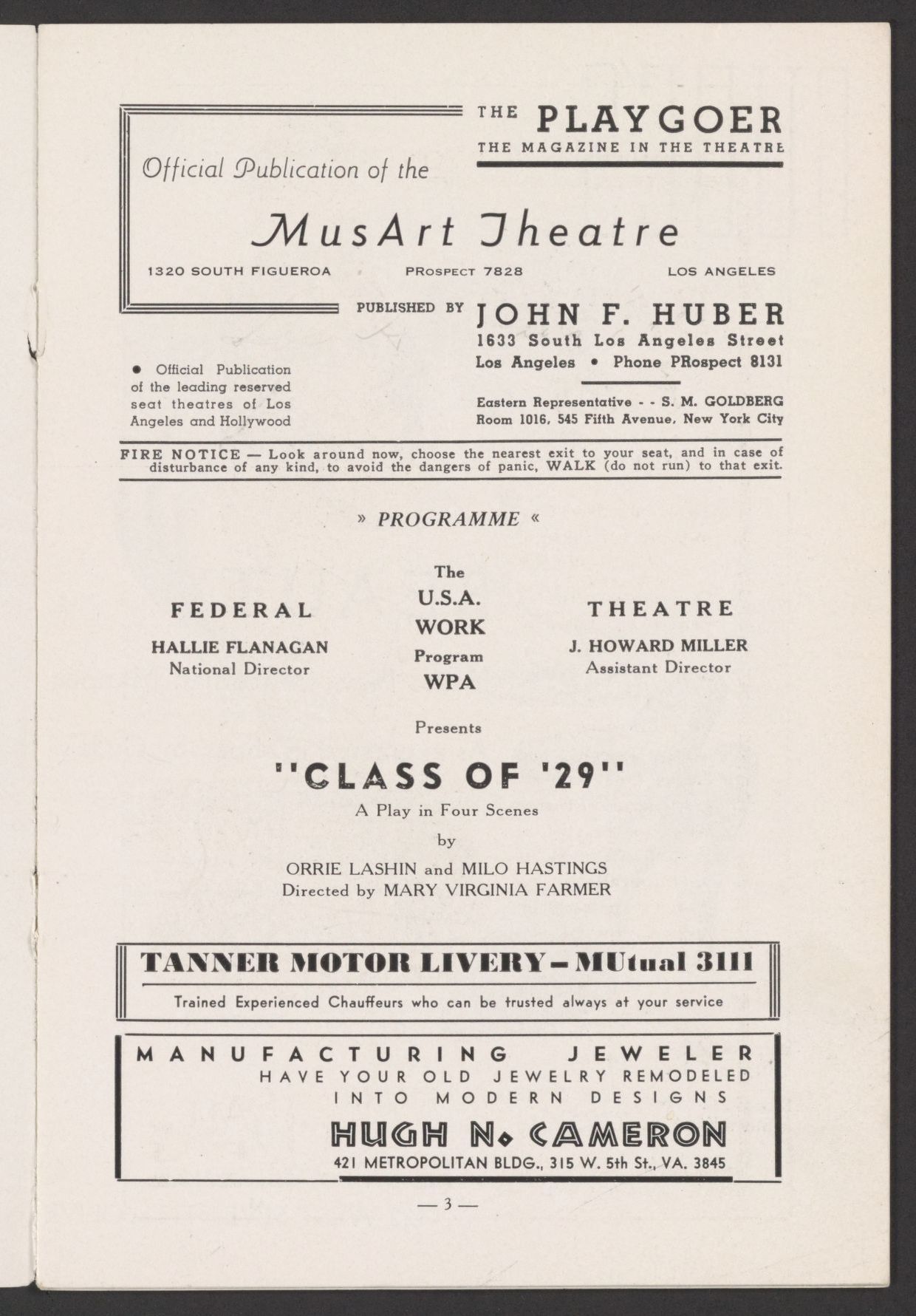 musftpplaybills200220465-3