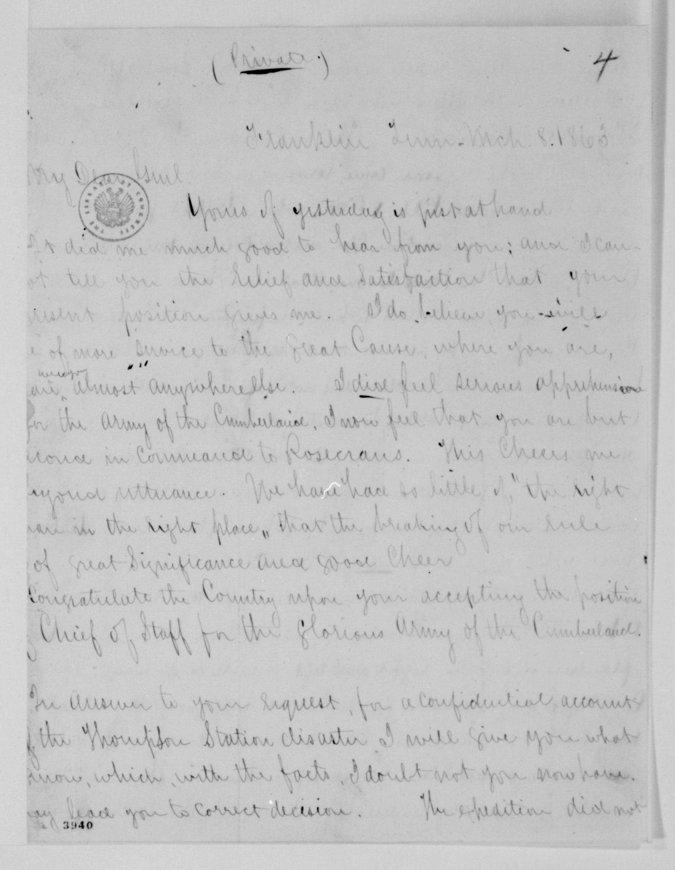 mss219560018-8