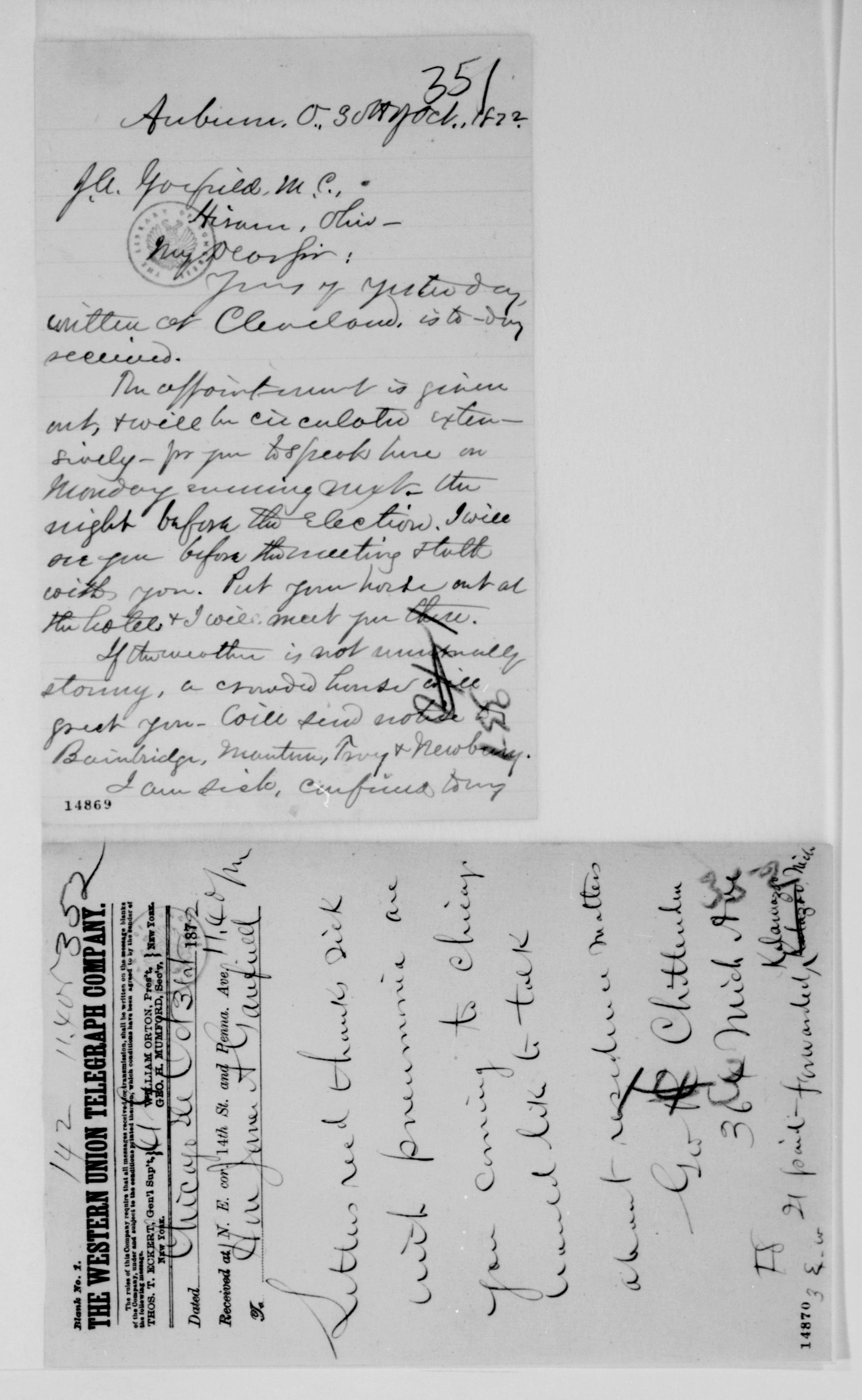 Scanned image of the current content page