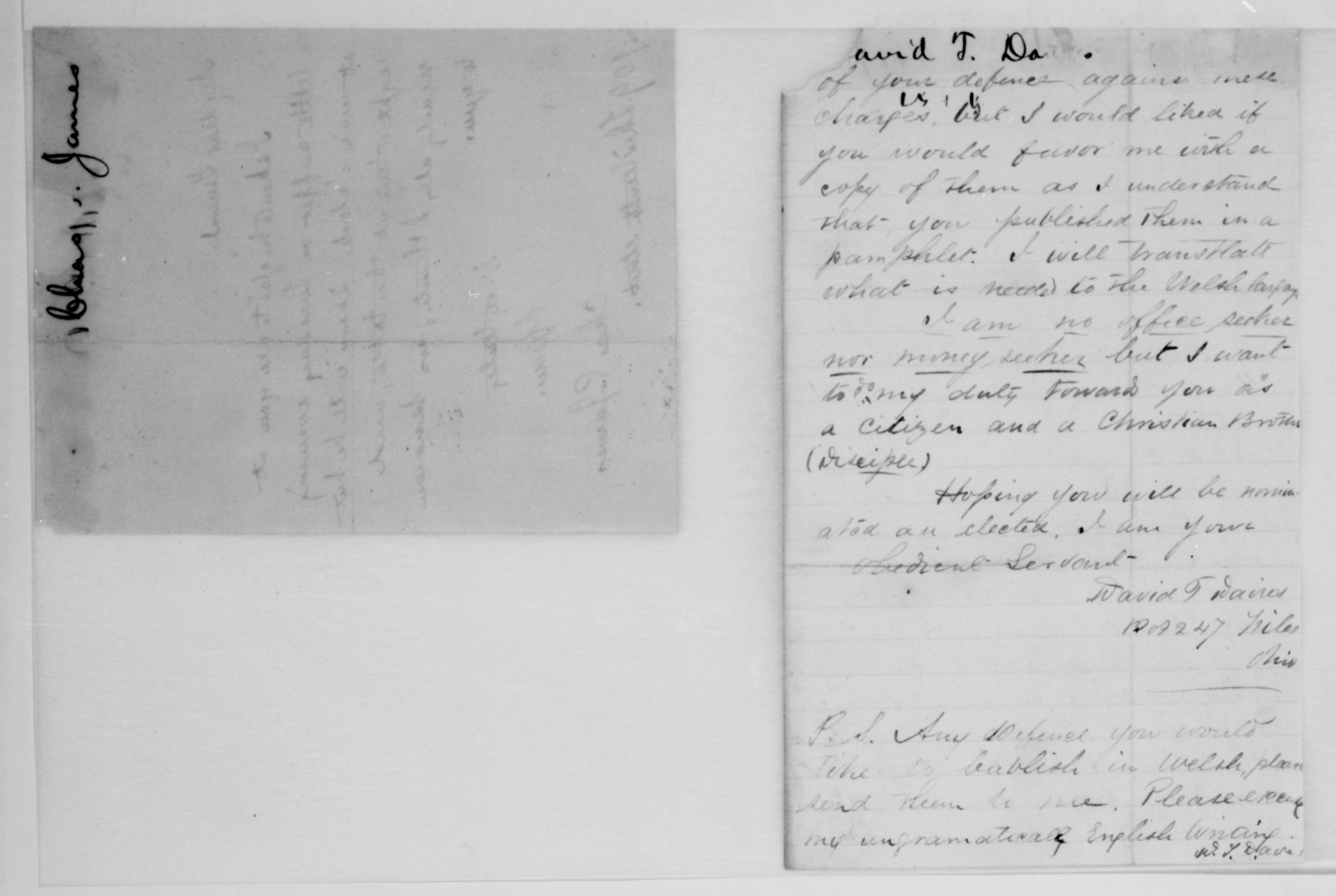 mss219560055-7