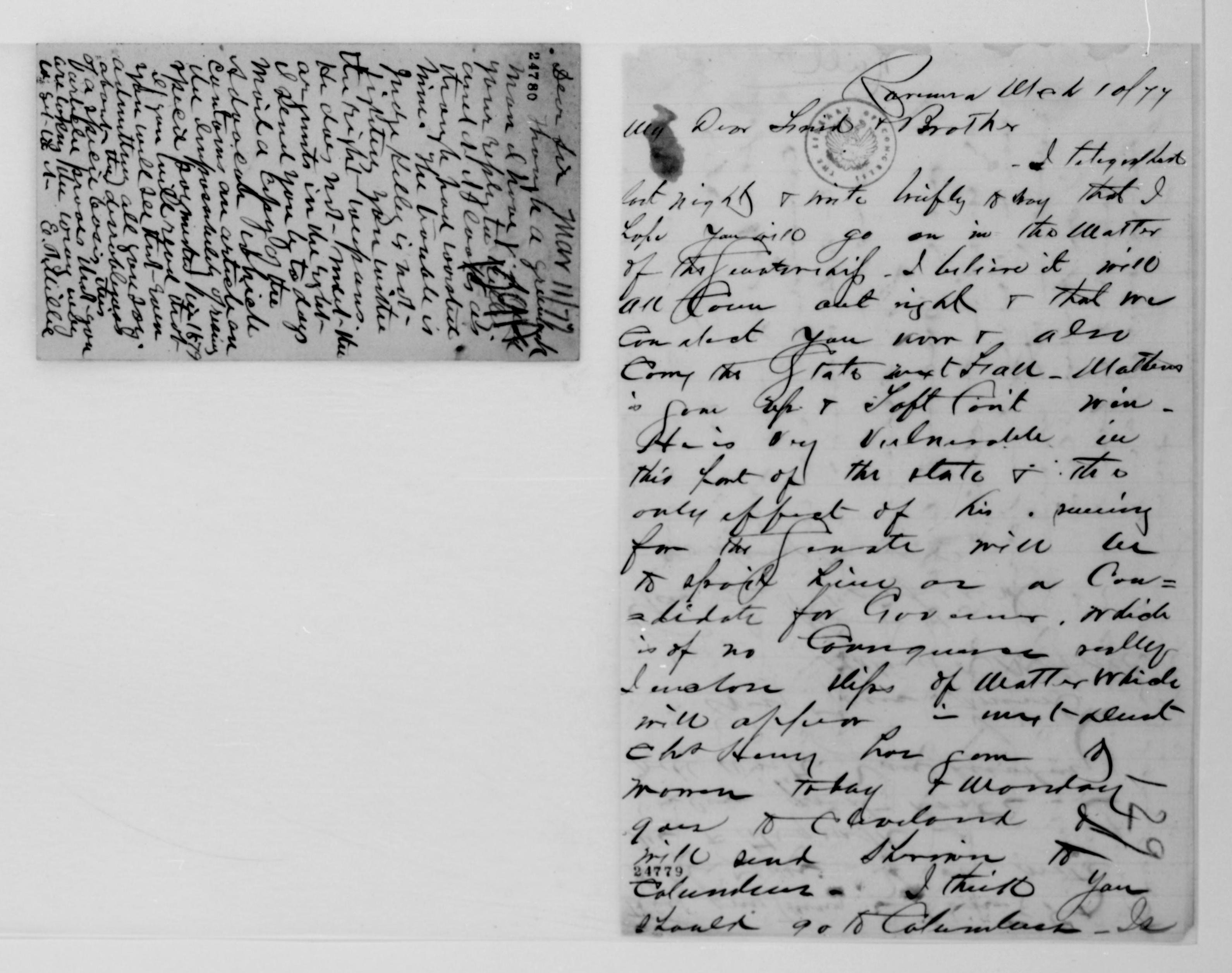 mss219560078-33
