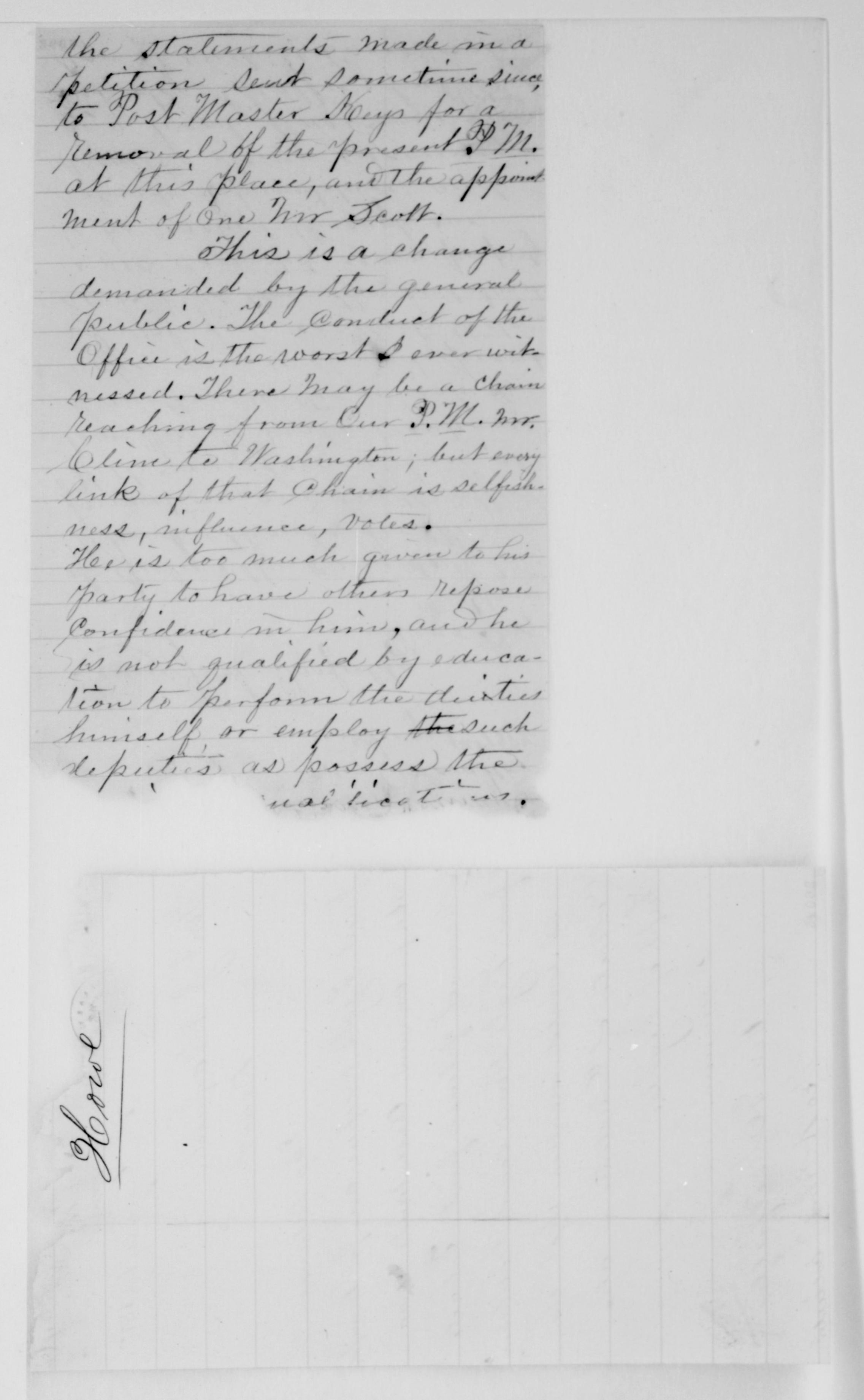 mss219560082-8