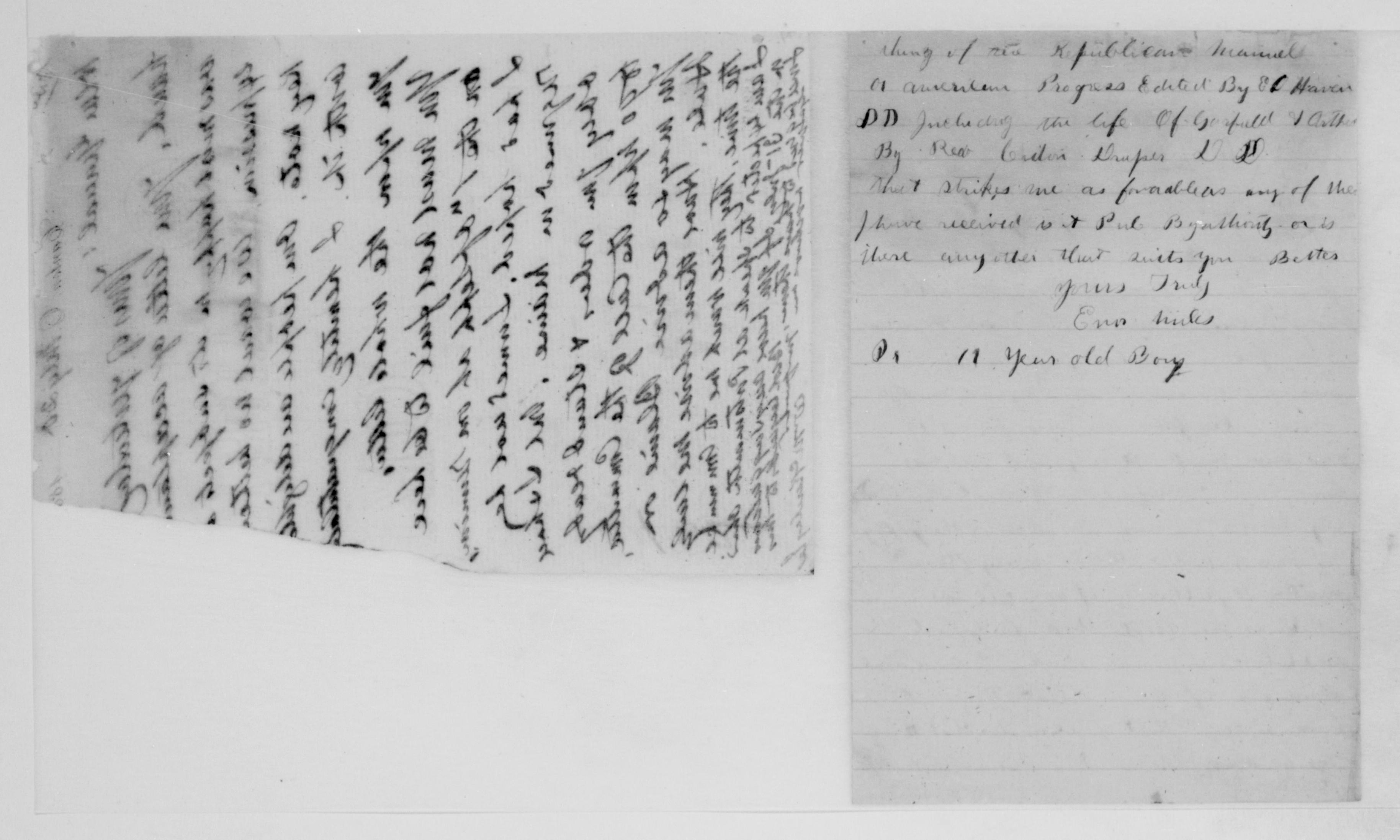 mss219560130-51