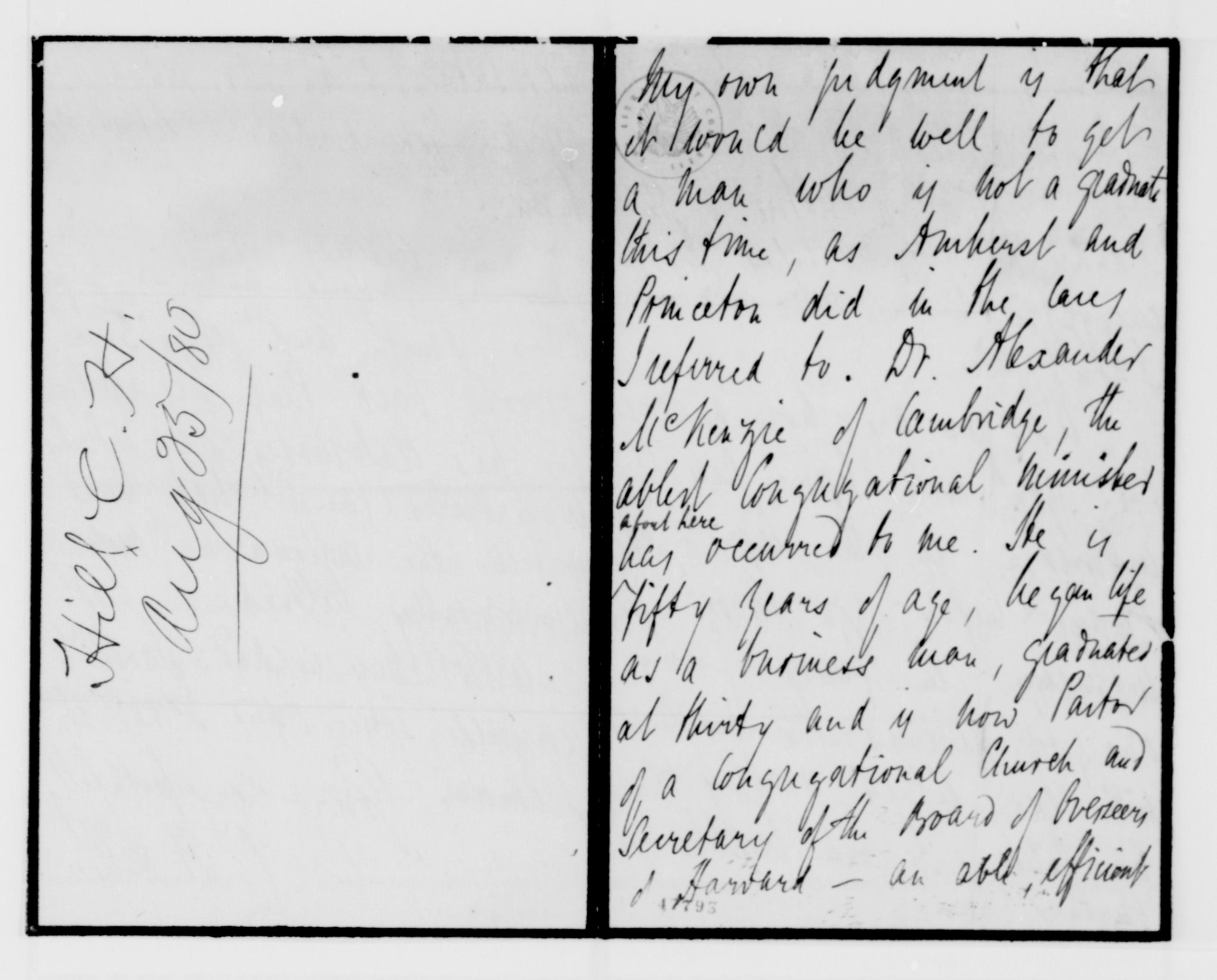 mss219560138-15