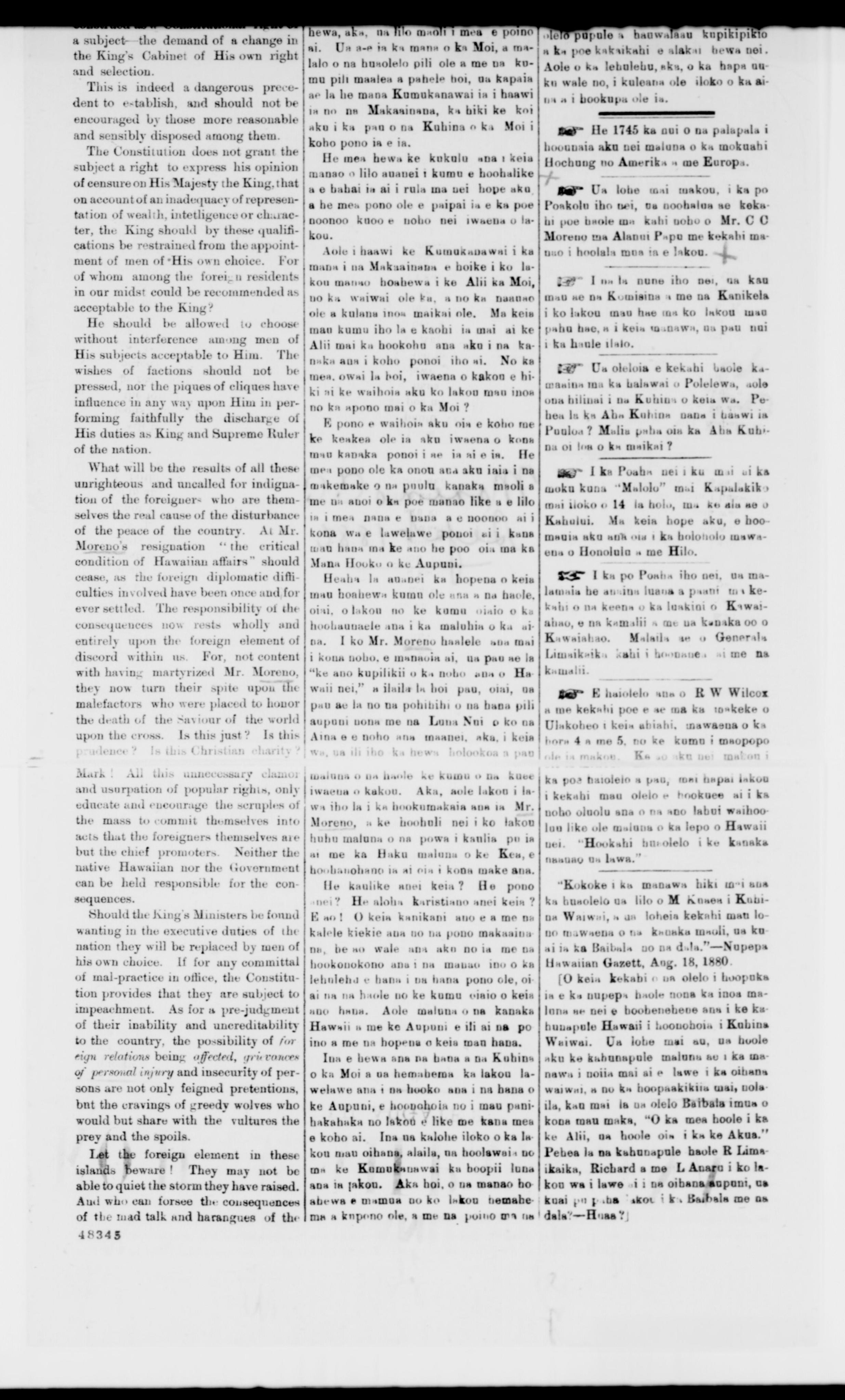 Scanned image of the current content page