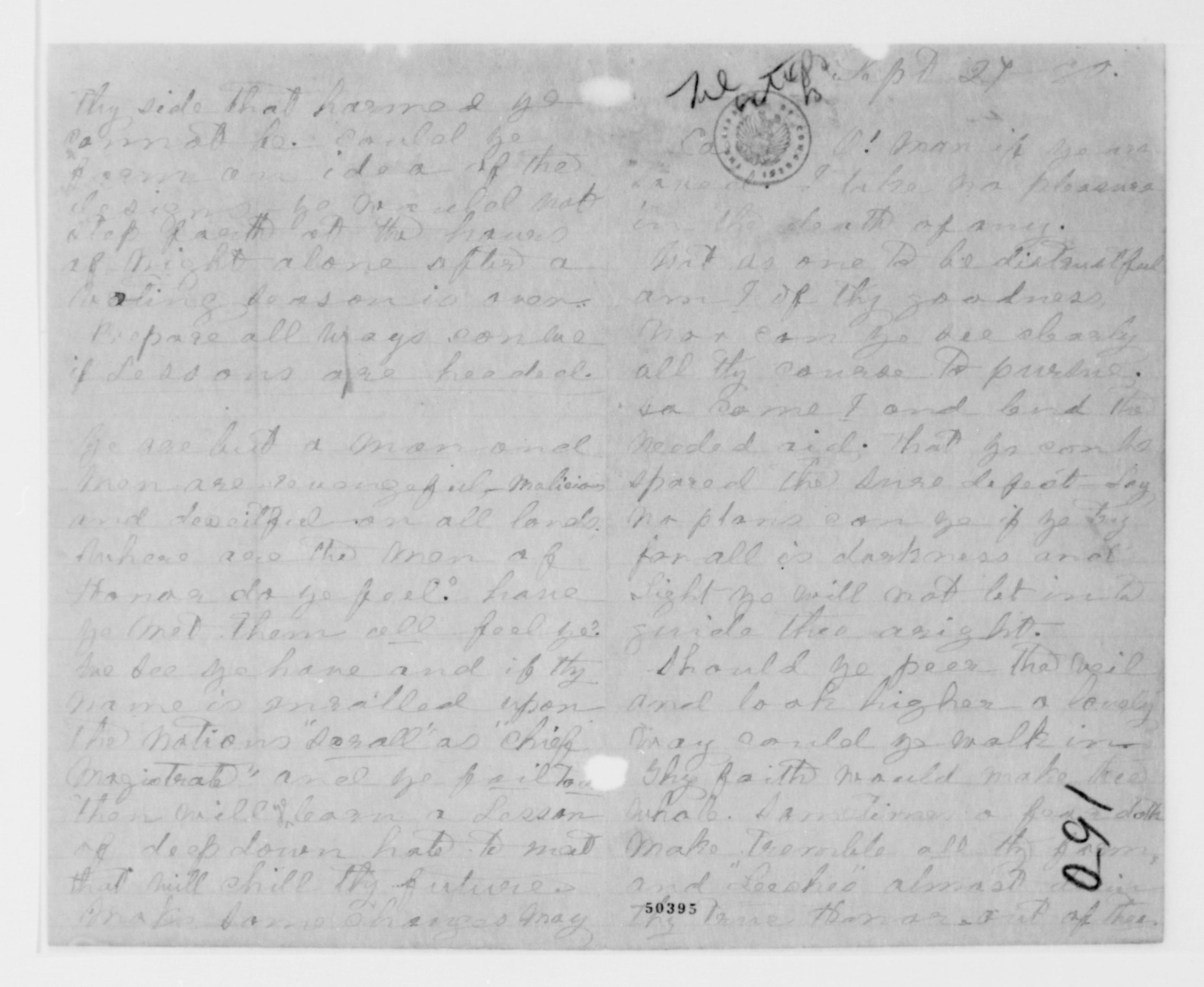 mss219560145-15