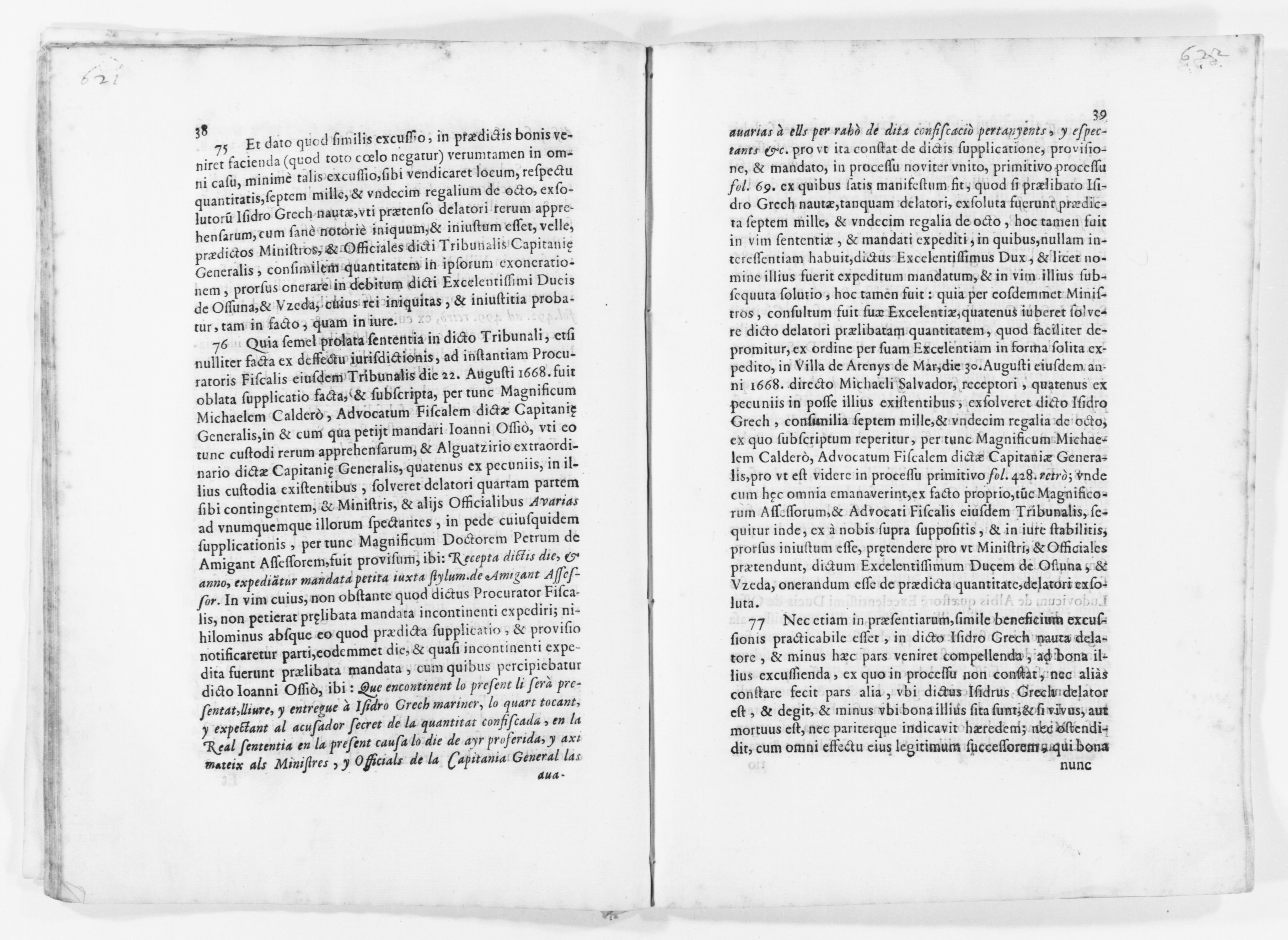 Scanned image of the current content page