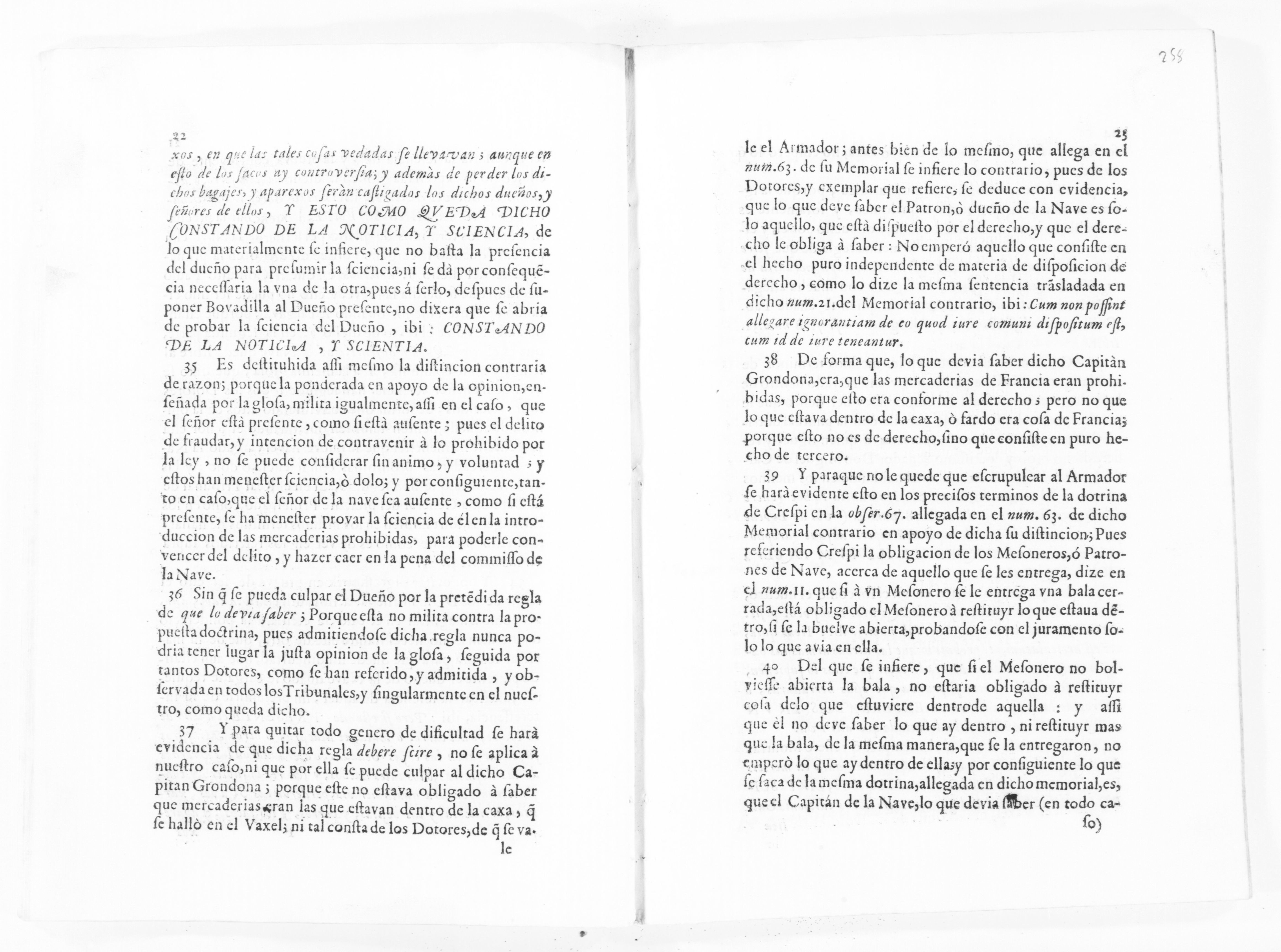 Scanned image of the current content page