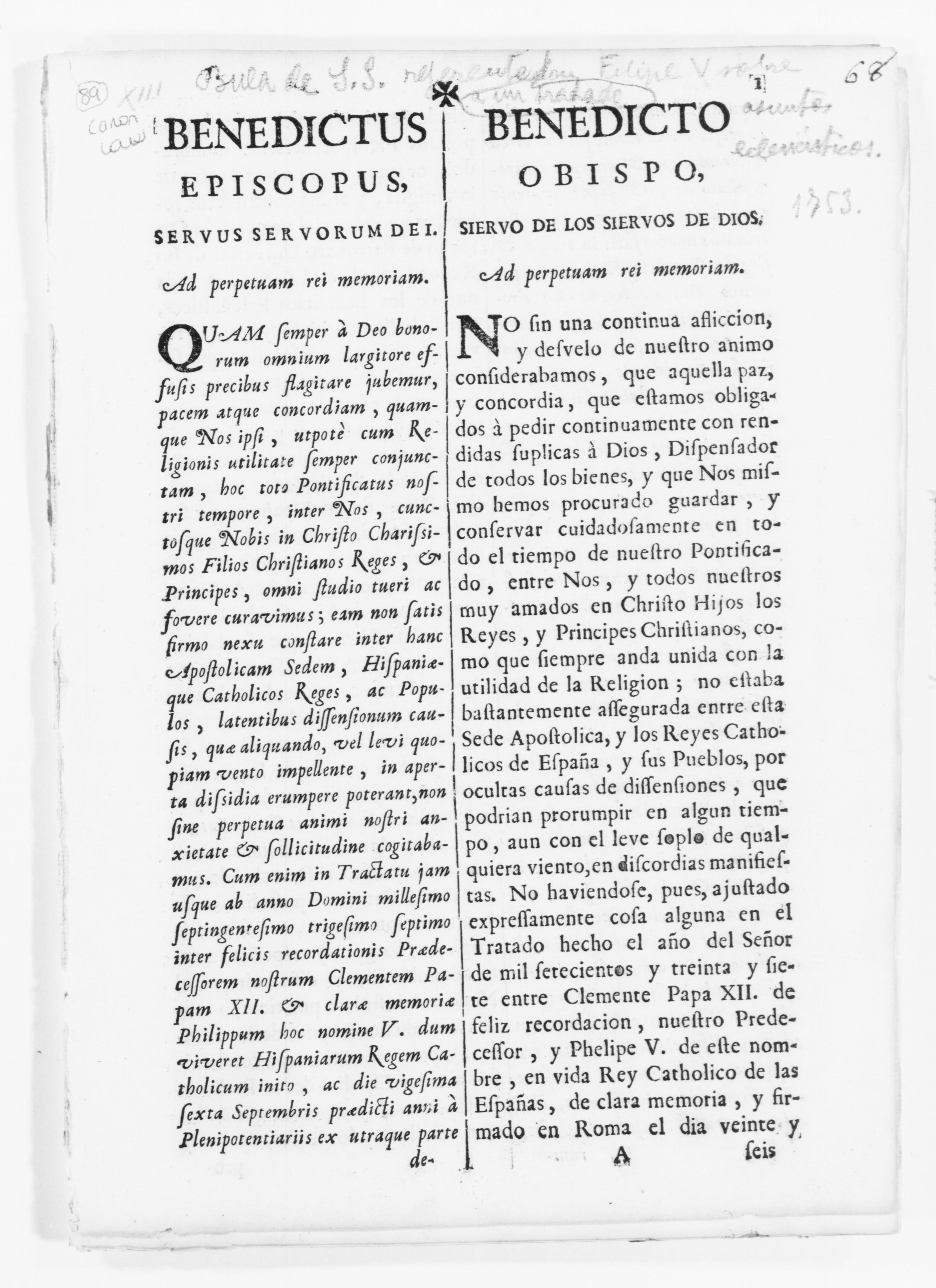 Scanned image of the current content page
