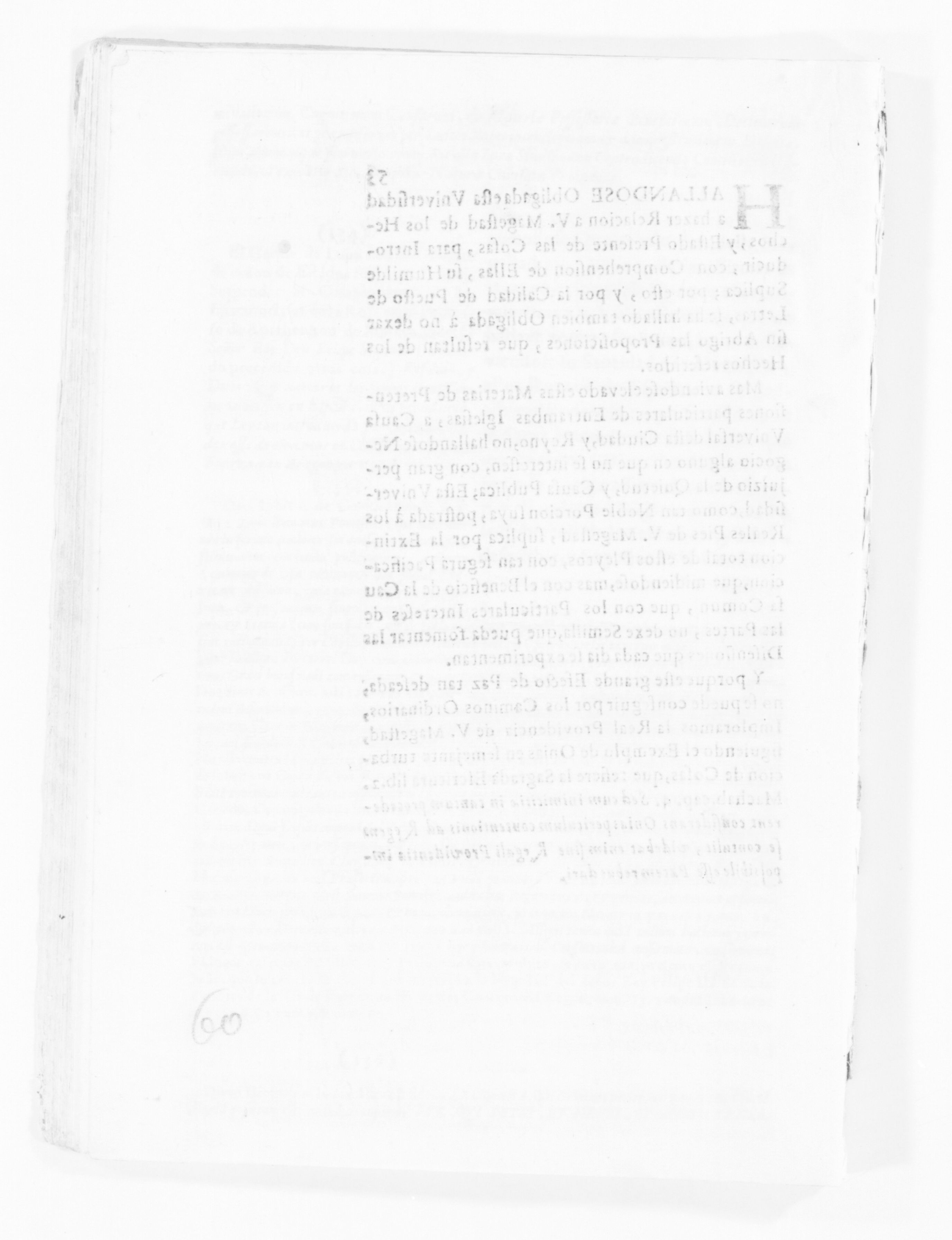 2018757445-58
