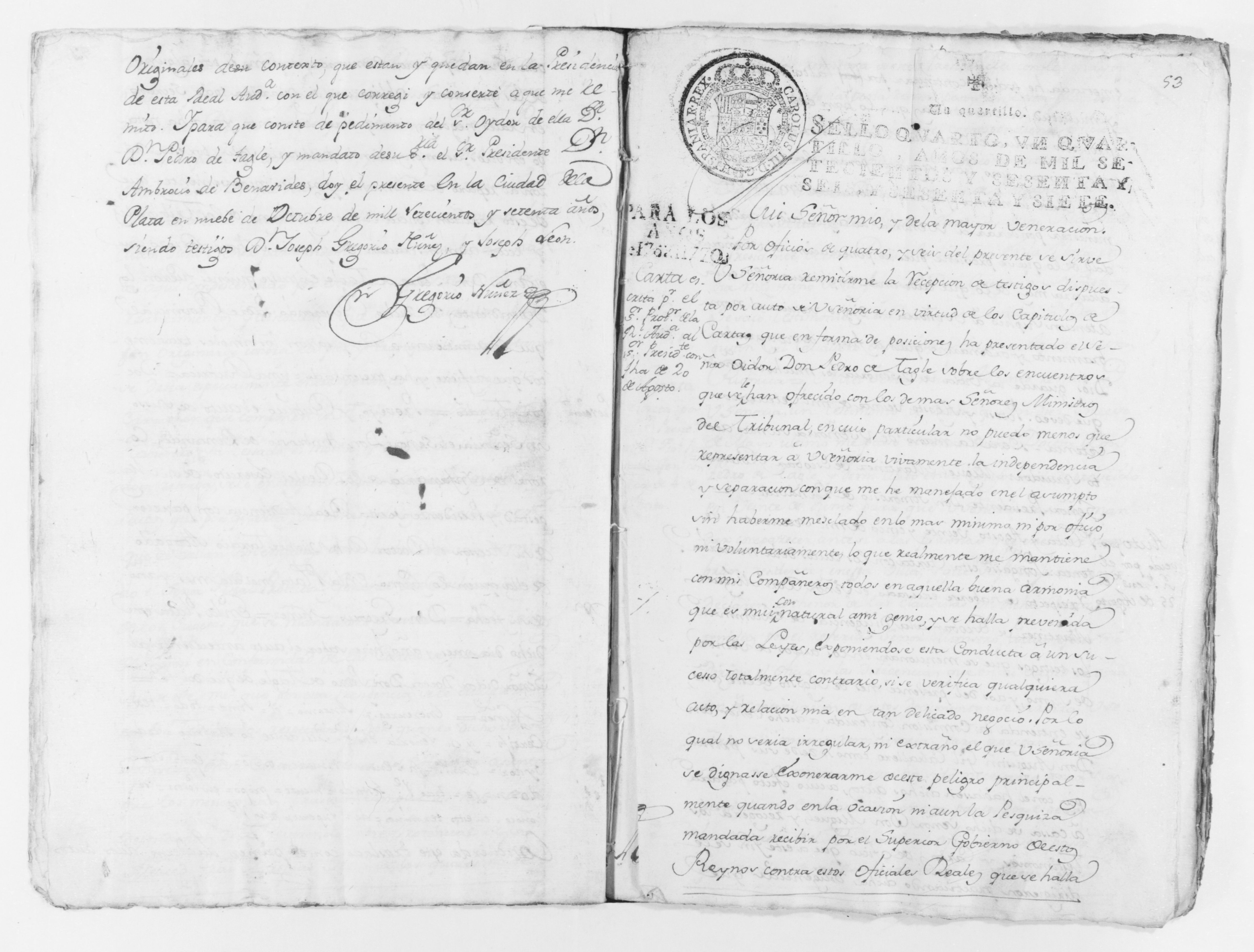 Scanned image of the current content page