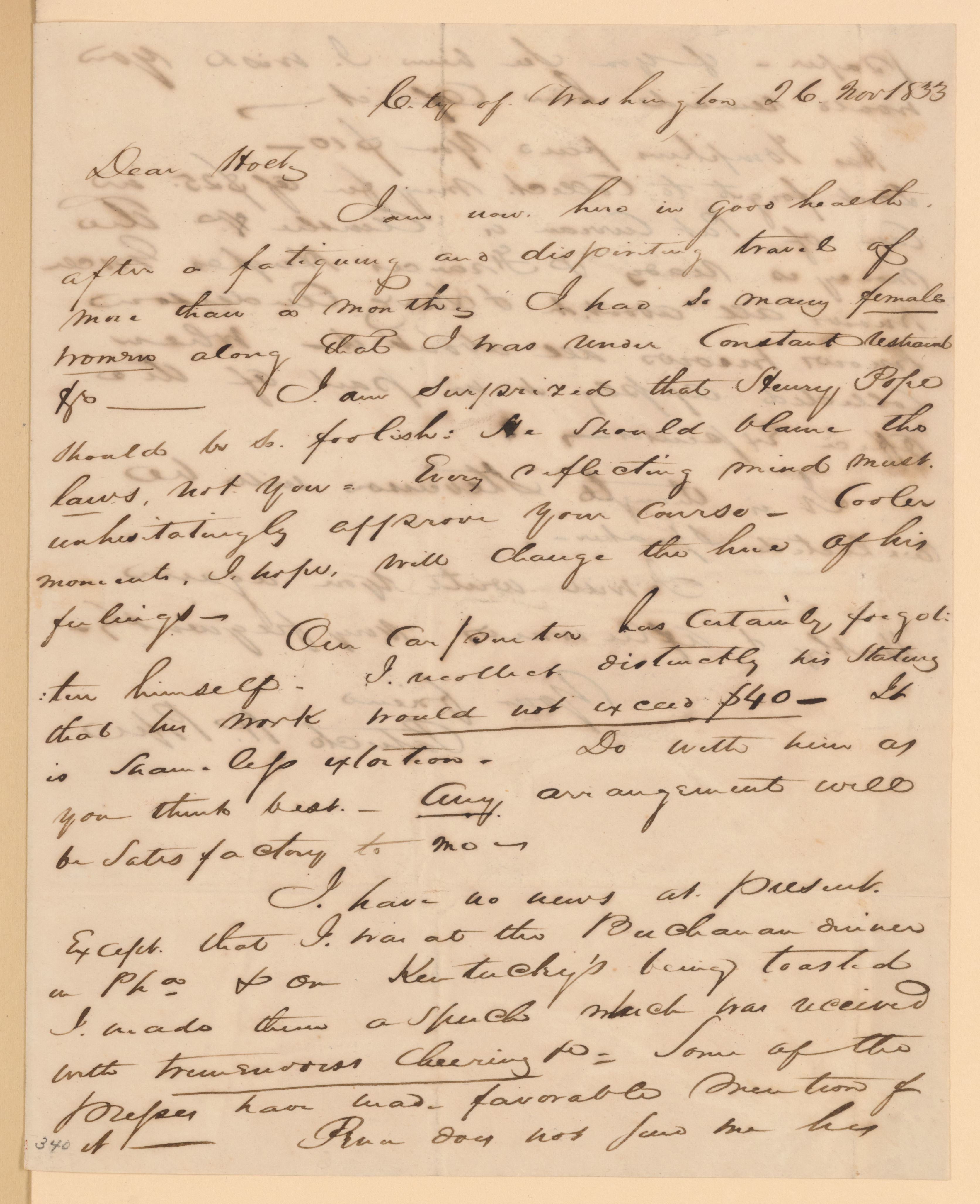 Scanned image of the current content page