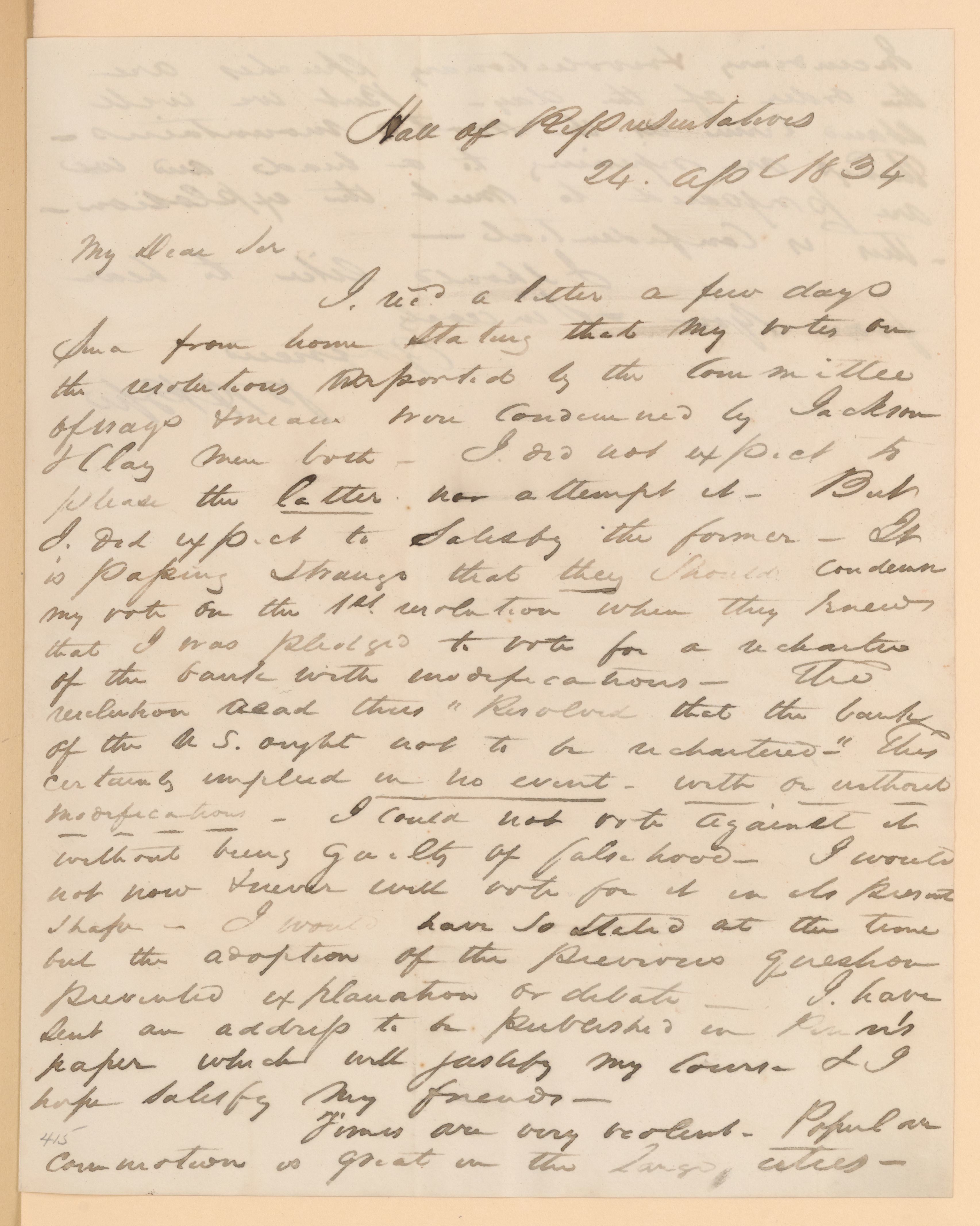 Scanned image of the current content page