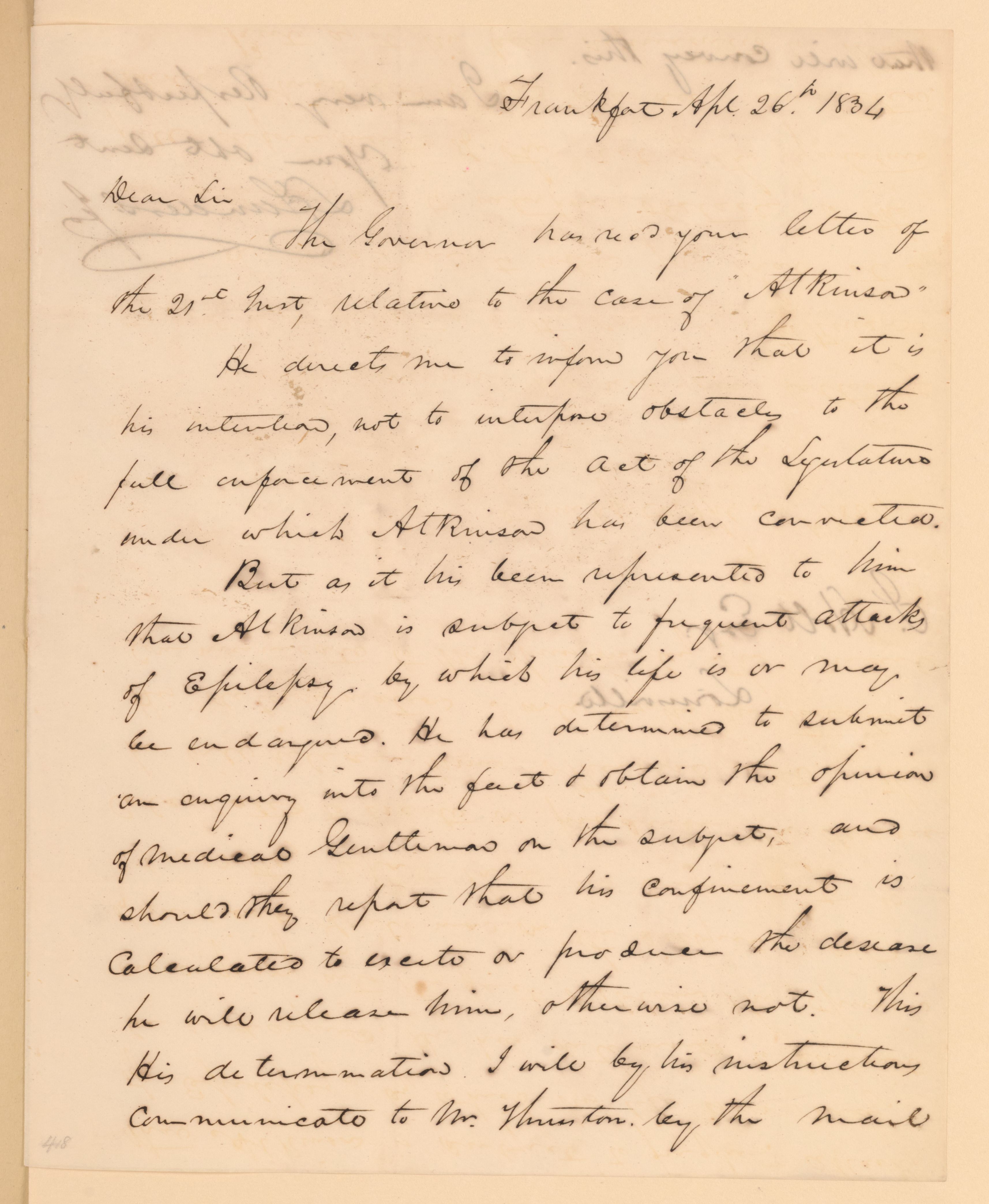 Scanned image of the current content page