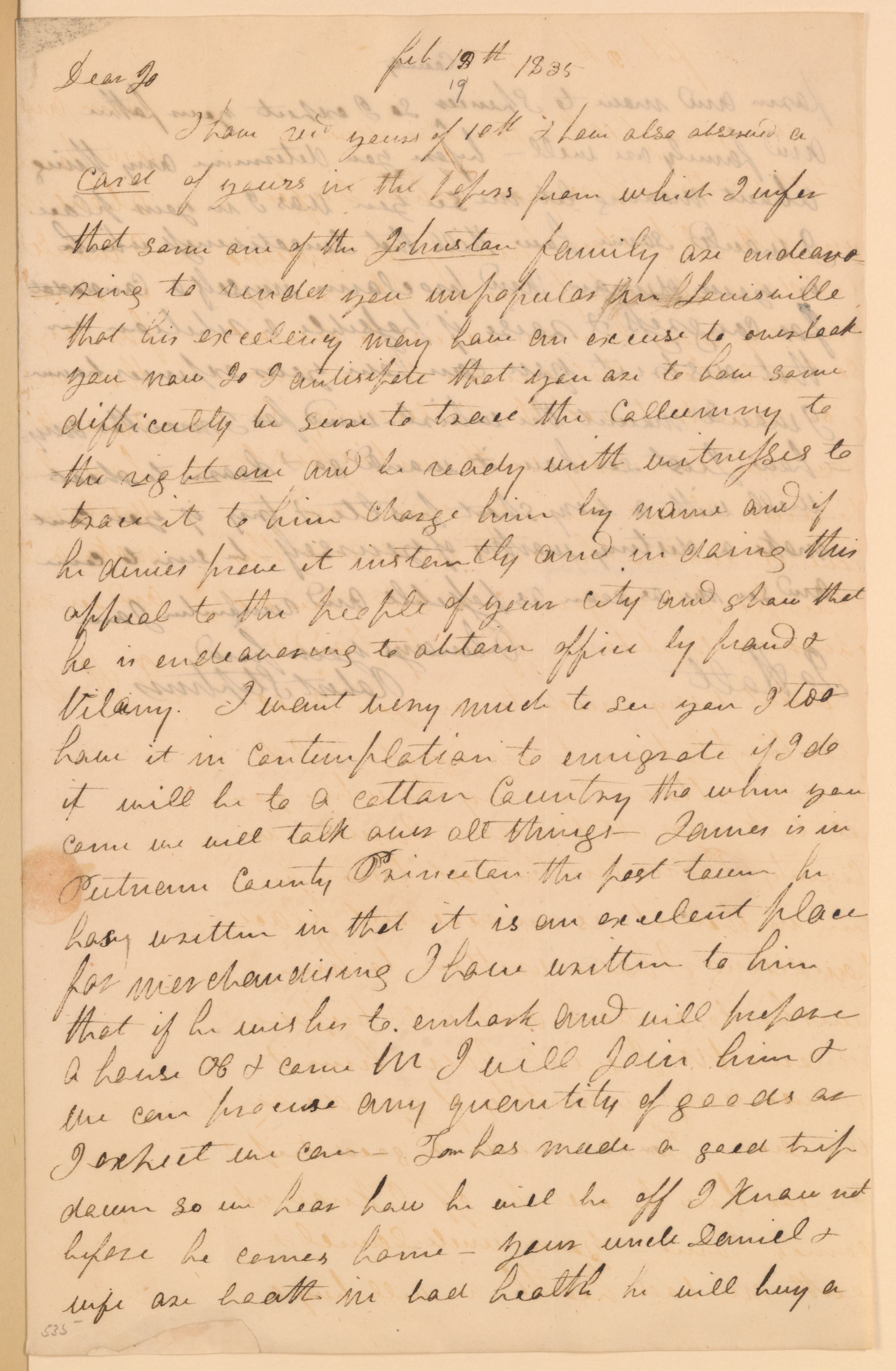 Scanned image of the current content page