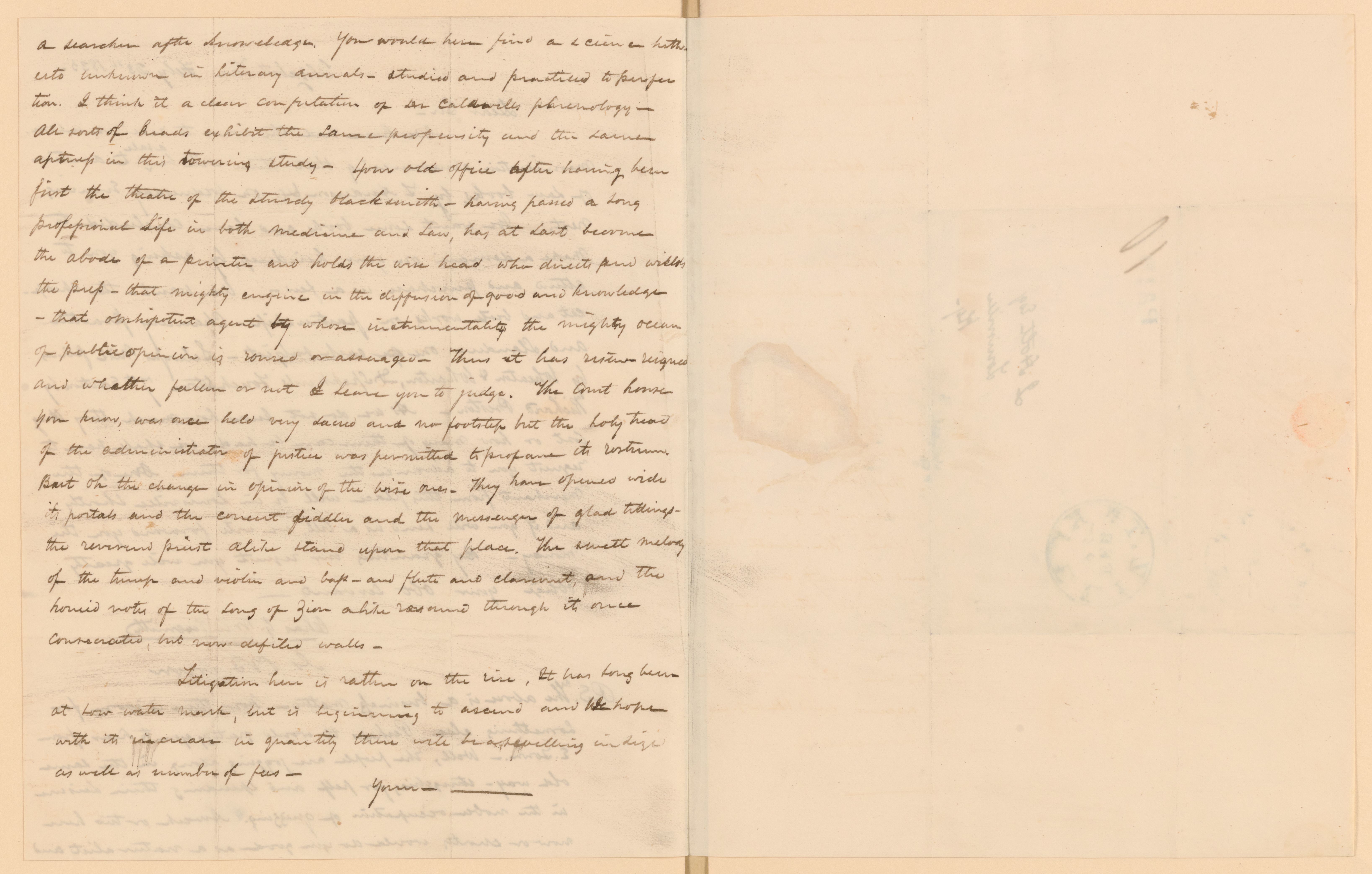 Scanned image of the current content page