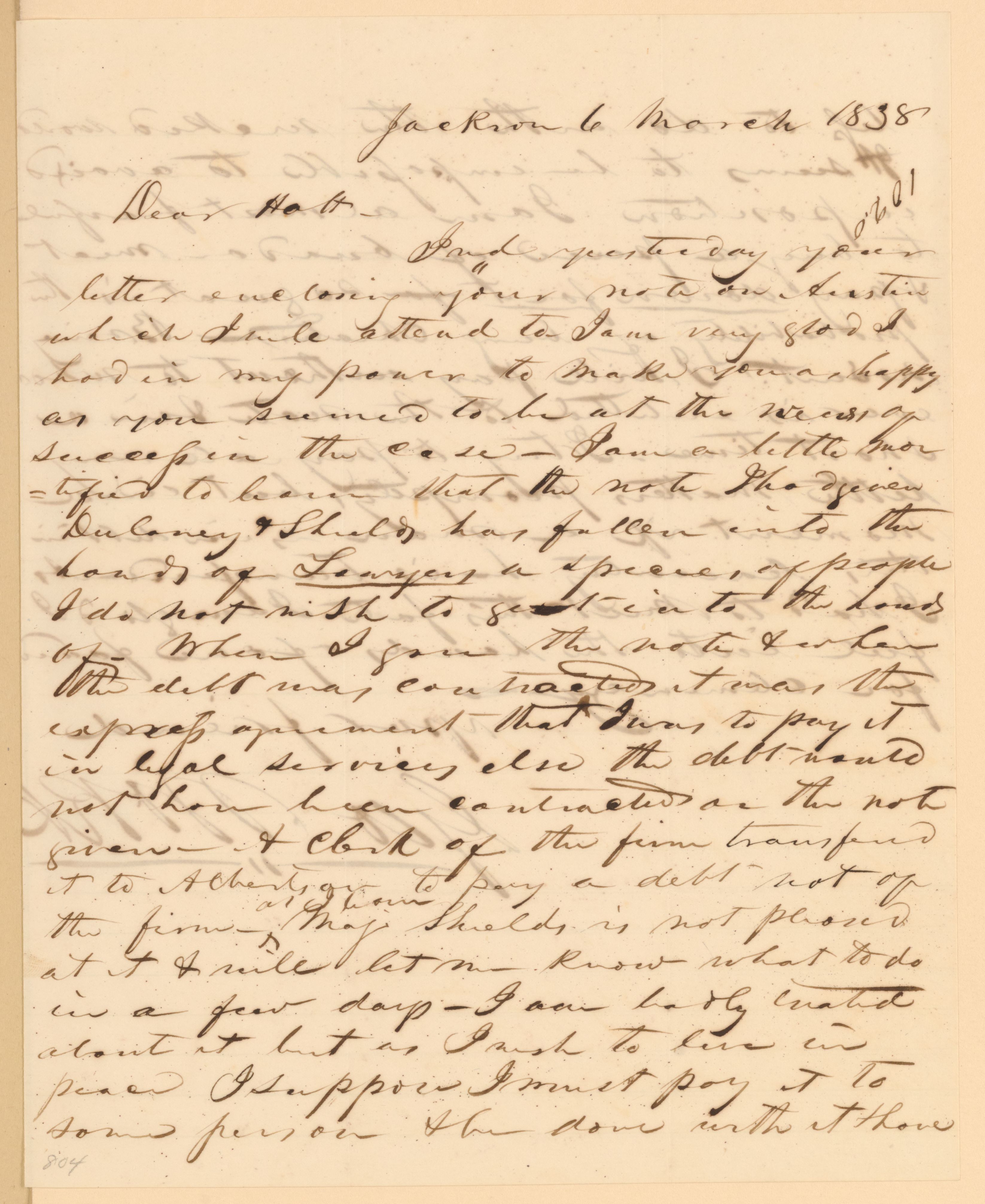 Scanned image of the current content page