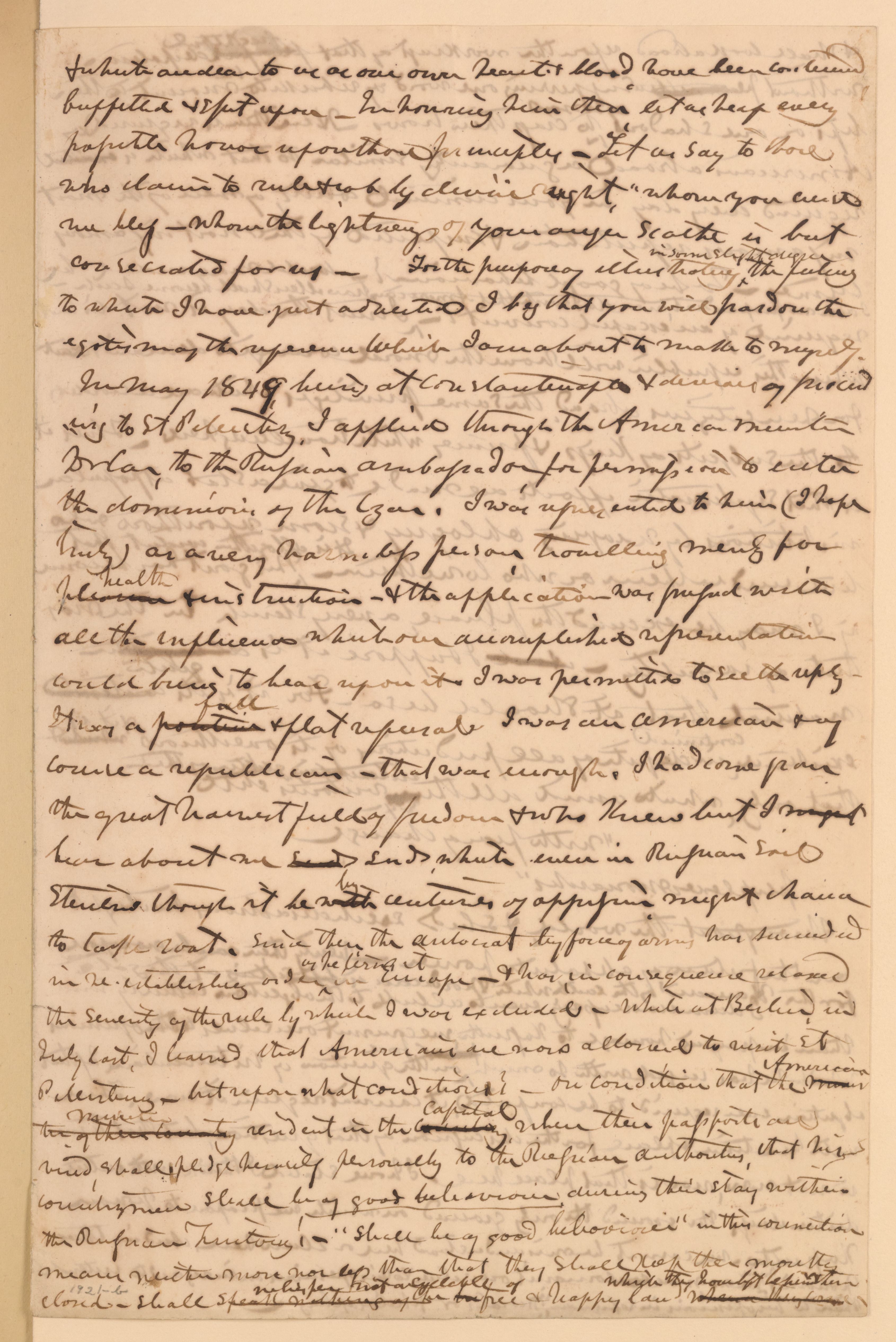 Scanned image of the current content page