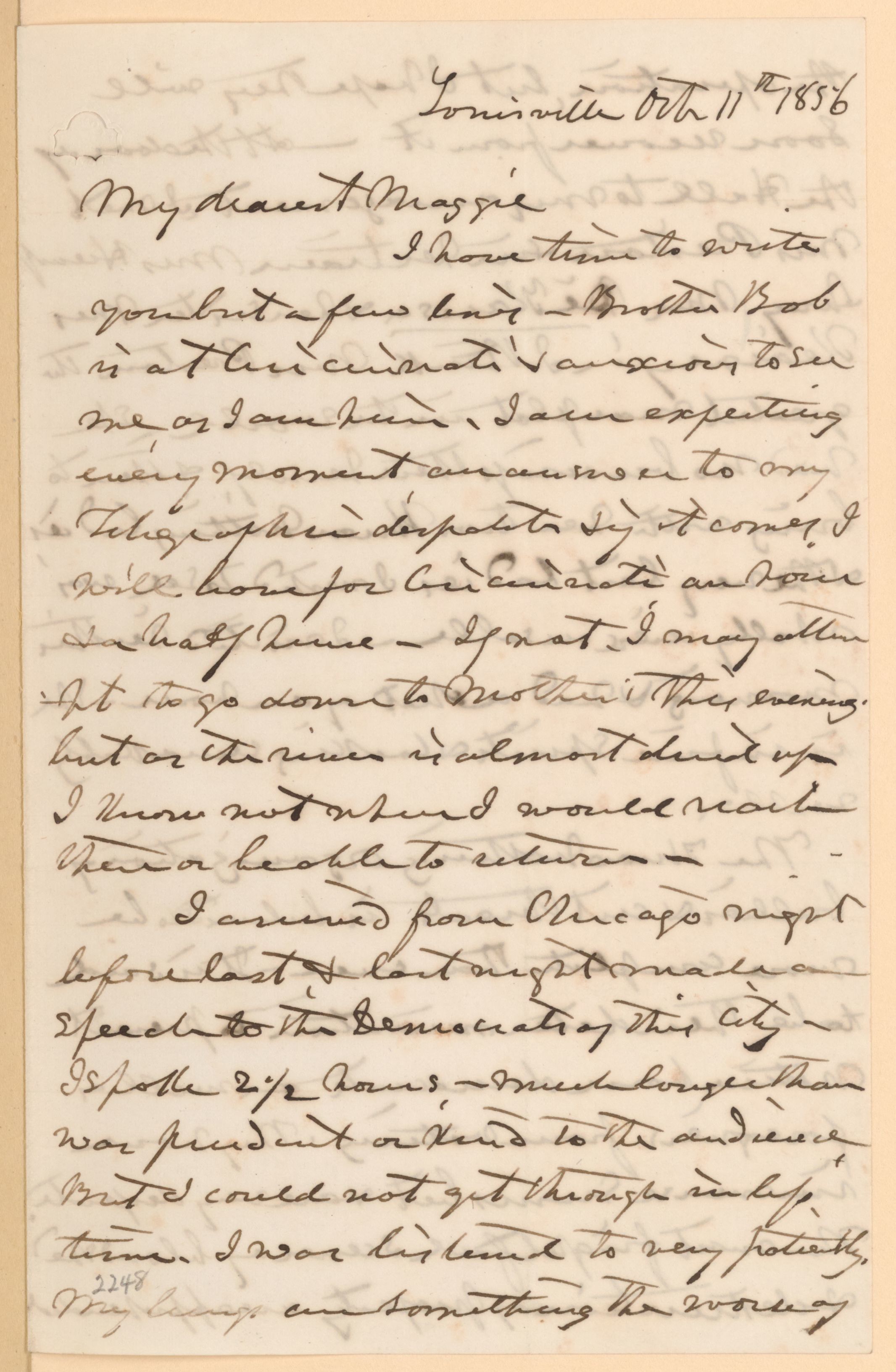 Scanned image of the current content page