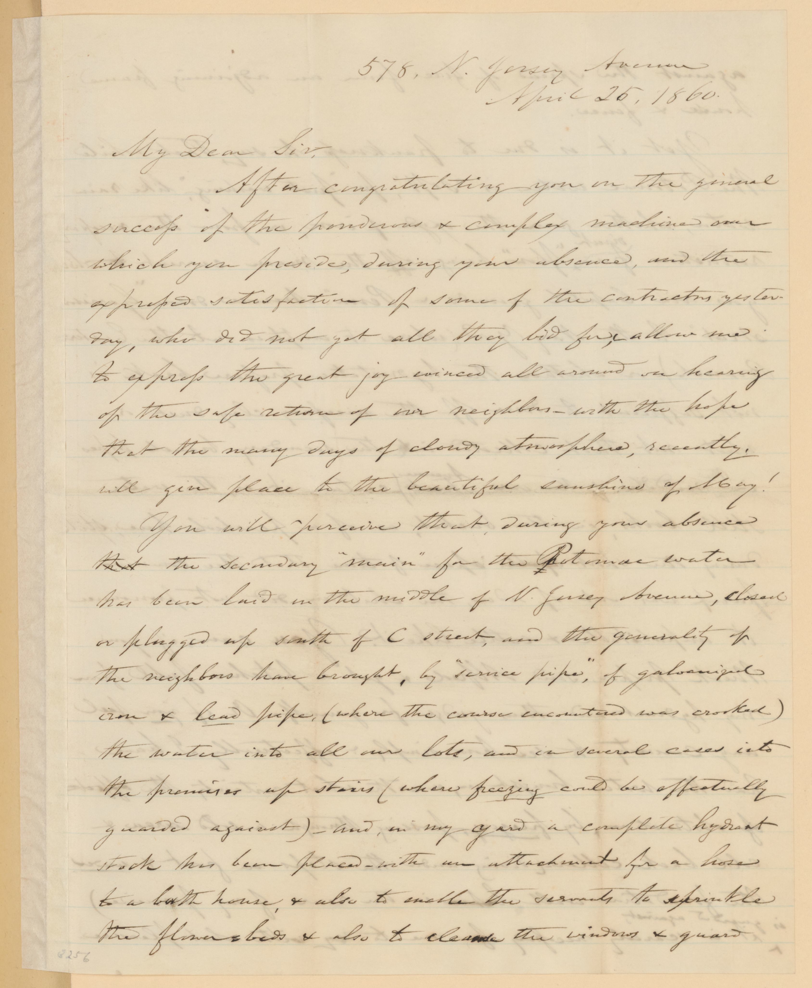 Scanned image of the current content page